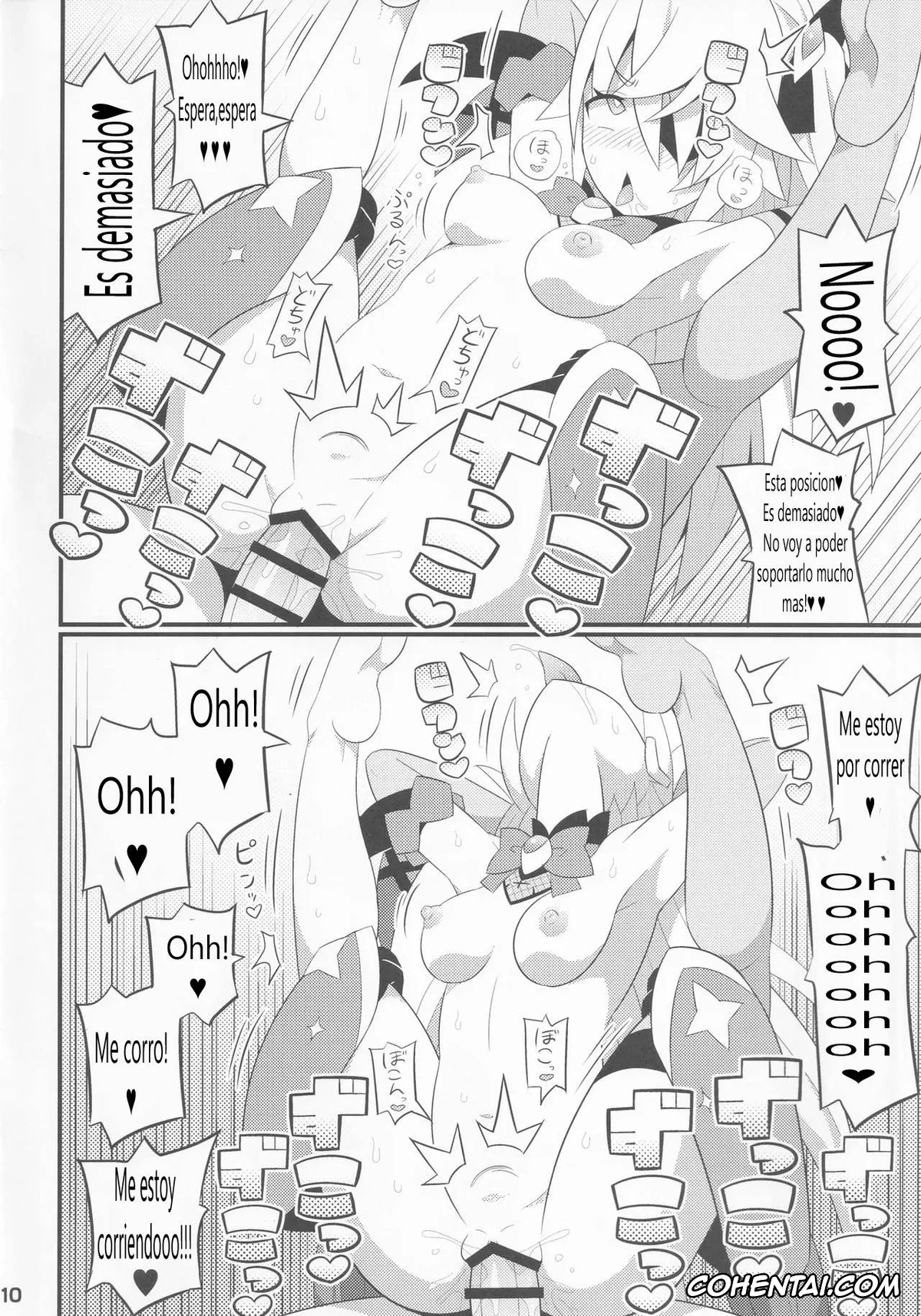 Genshin Impact porno, Fischl porno, Mona Megistus porno, Emi-chan o Aherasemakuru Hon (Genshin Impact), pagina 11