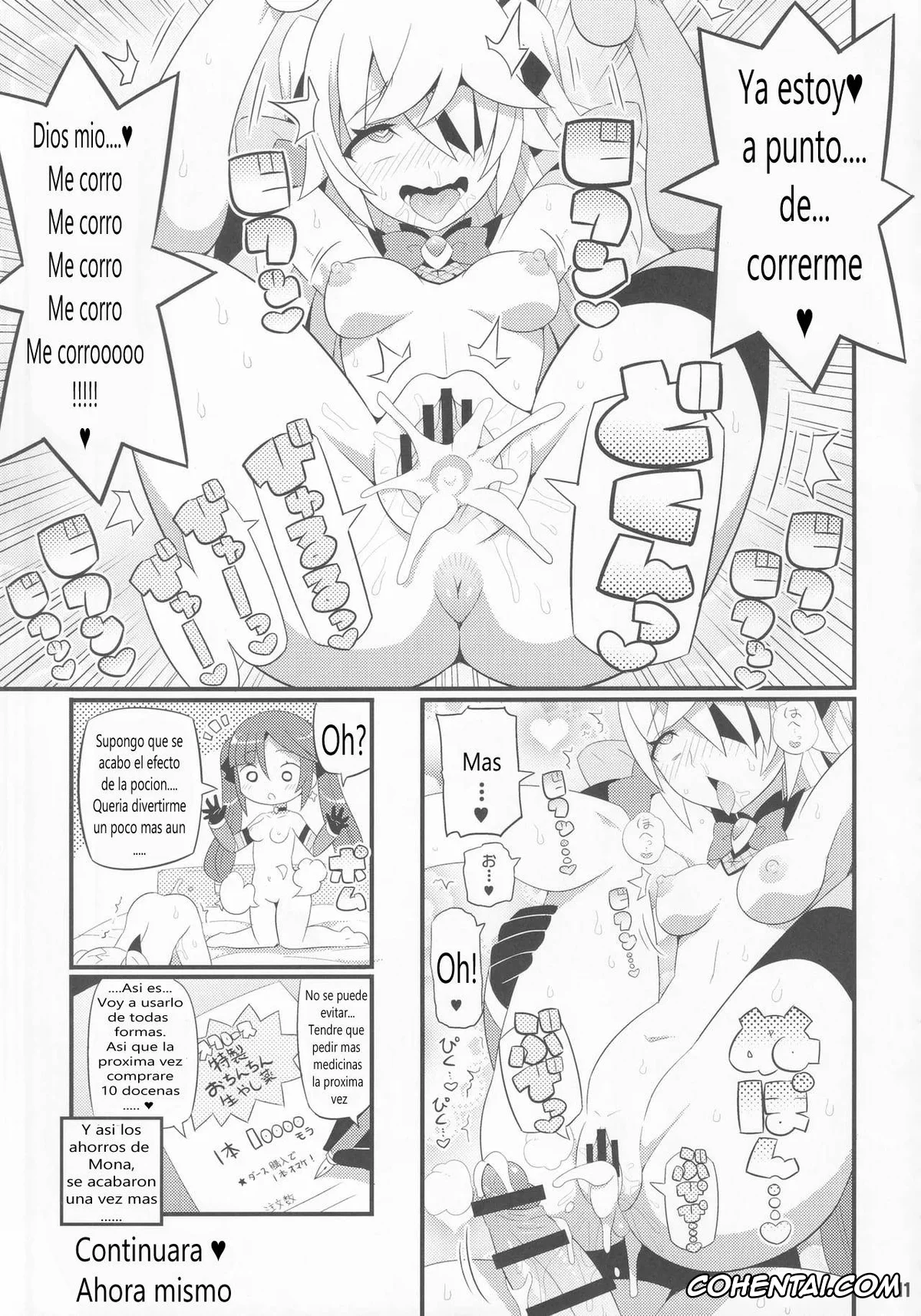 Genshin Impact hentai, Fischl hentai, Mona Megistus hentai, Emi-chan o Aherasemakuru Hon (Genshin Impact), pagina 12