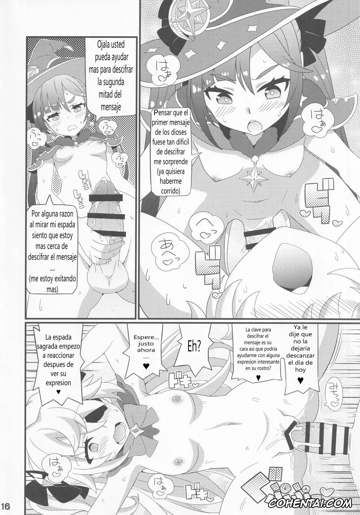 Genshin Impact porno, Fischl porno, Mona Megistus porno, Emi-chan o Aherasemakuru Hon (Genshin Impact), pagina 17