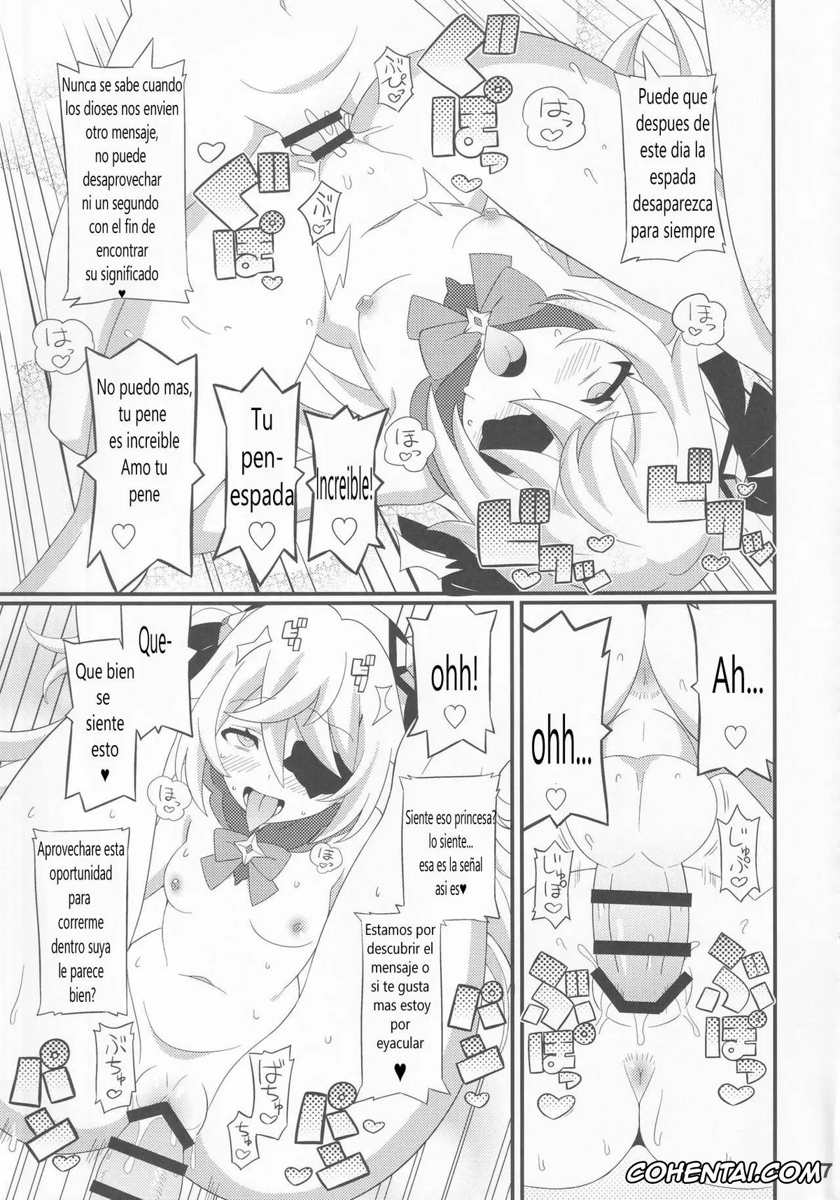 Genshin Impact hentai, Fischl hentai, Mona Megistus hentai, Emi-chan o Aherasemakuru Hon (Genshin Impact), pagina 18