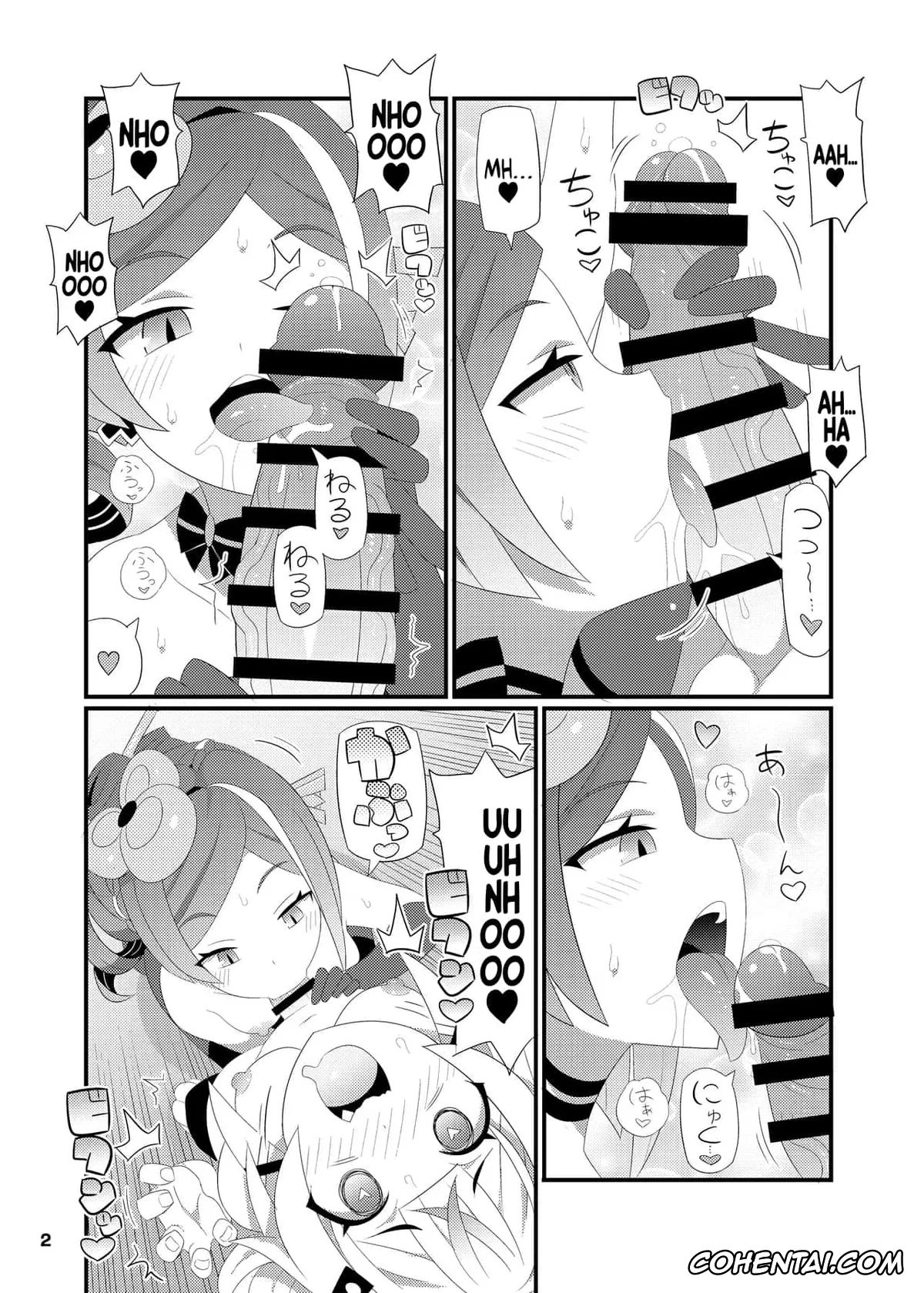Genshin Impact hentai, Chiori hentai, Kirara hentai, Chiori Onee-san o Aherasemakuru Hon (Genshin Impact), pagina 3