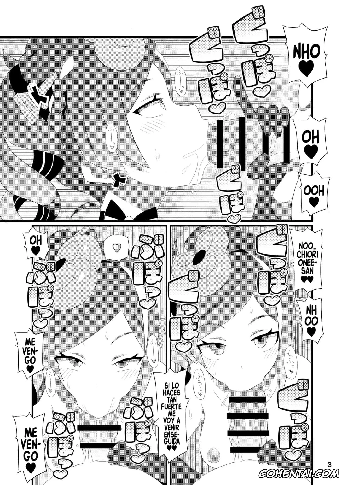 Genshin Impact xxx, Chiori xxx, Kirara xxx, Chiori Onee-san o Aherasemakuru Hon (Genshin Impact), pagina 4
