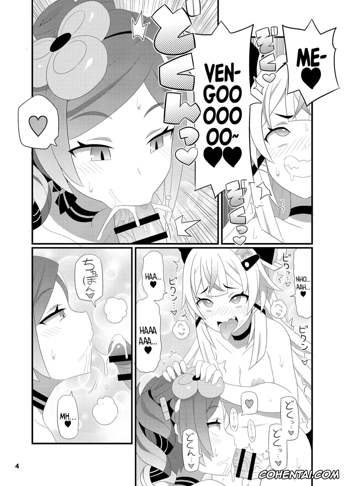 Genshin Impact porno, Chiori porno, Kirara porno, Chiori Onee-san o Aherasemakuru Hon (Genshin Impact), pagina 5