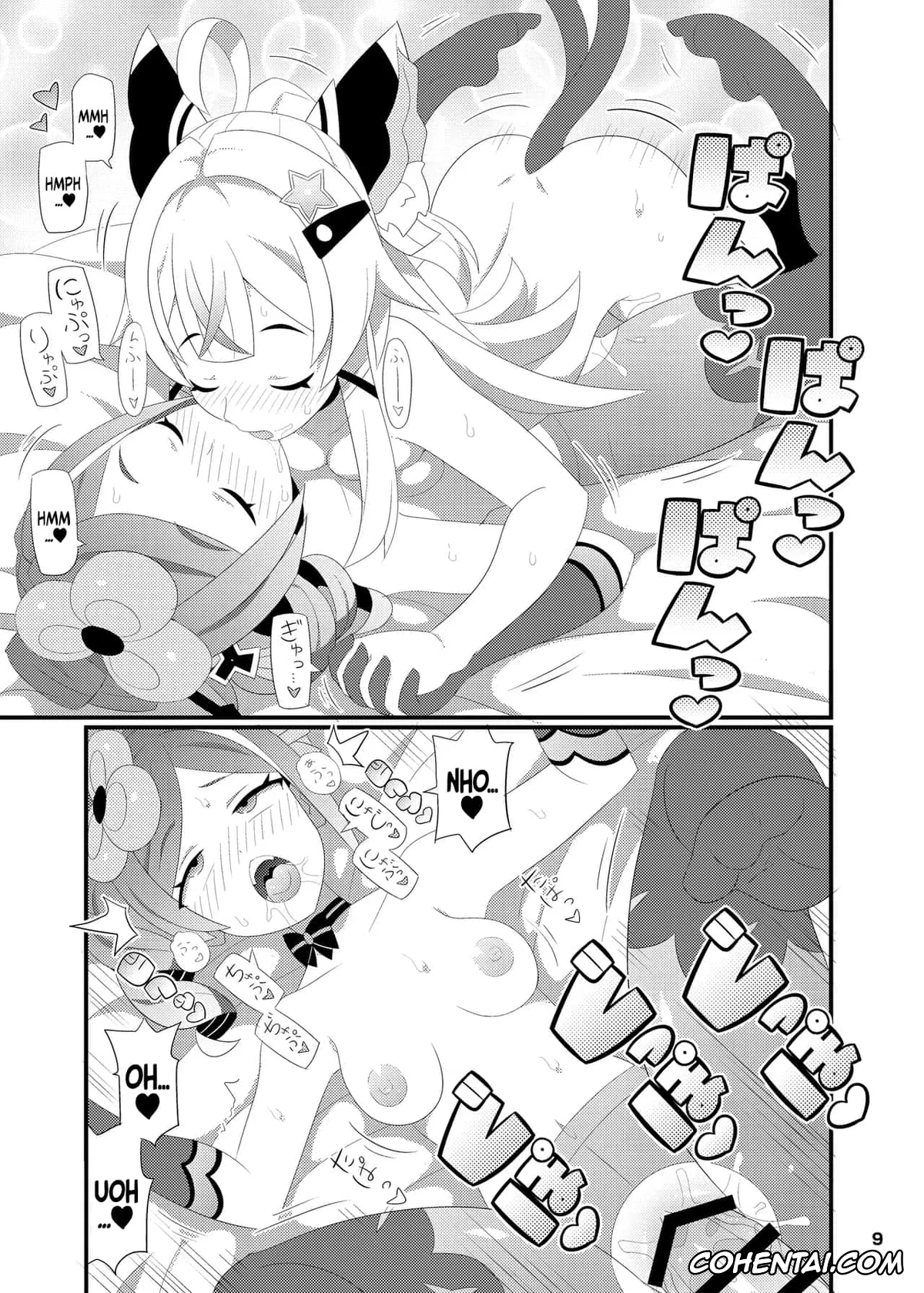 Genshin Impact xxx, Chiori xxx, Kirara xxx, Chiori Onee-san o Aherasemakuru Hon (Genshin Impact), pagina 10