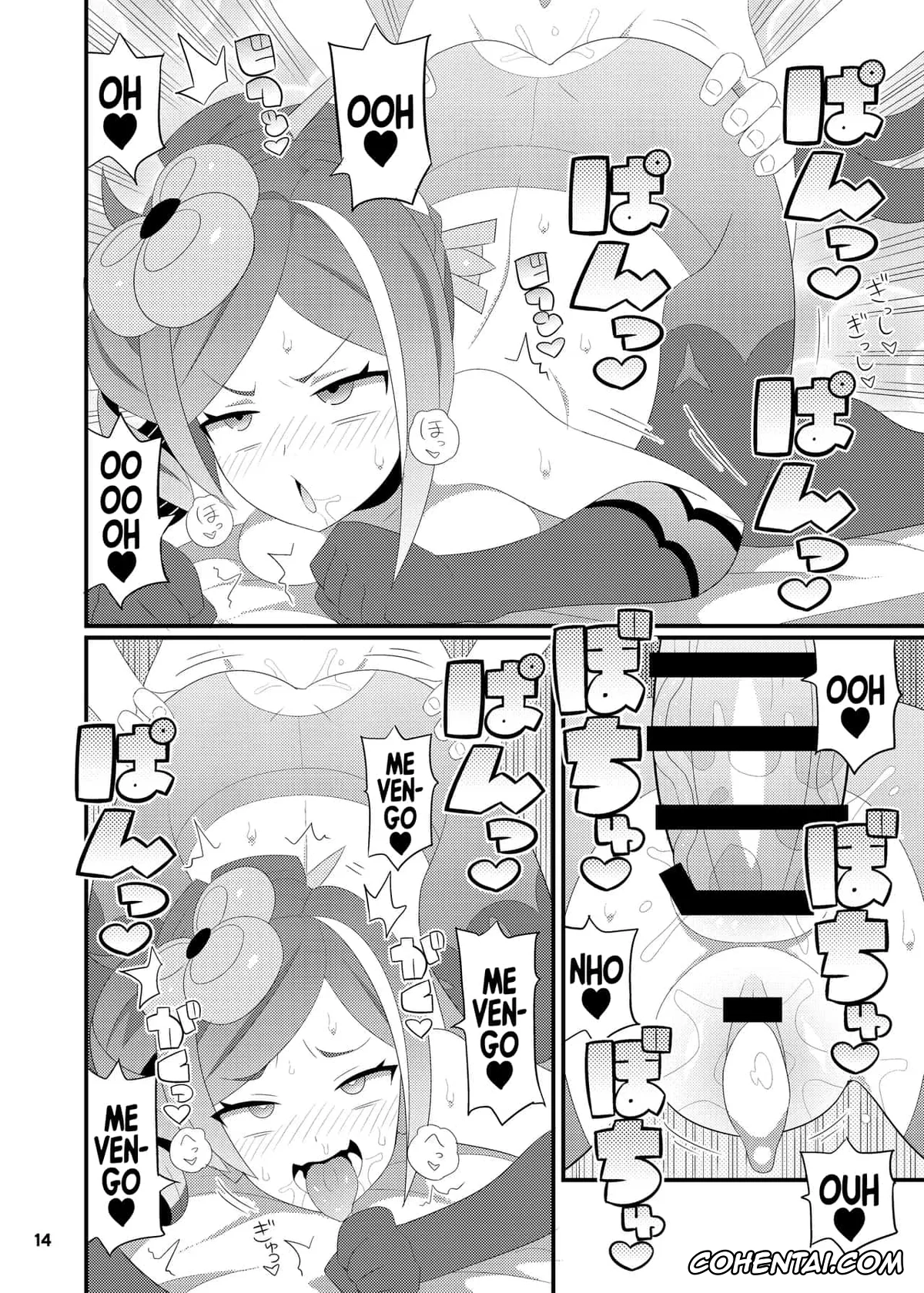 Genshin Impact hentai, Chiori hentai, Kirara hentai, Chiori Onee-san o Aherasemakuru Hon (Genshin Impact), pagina 15