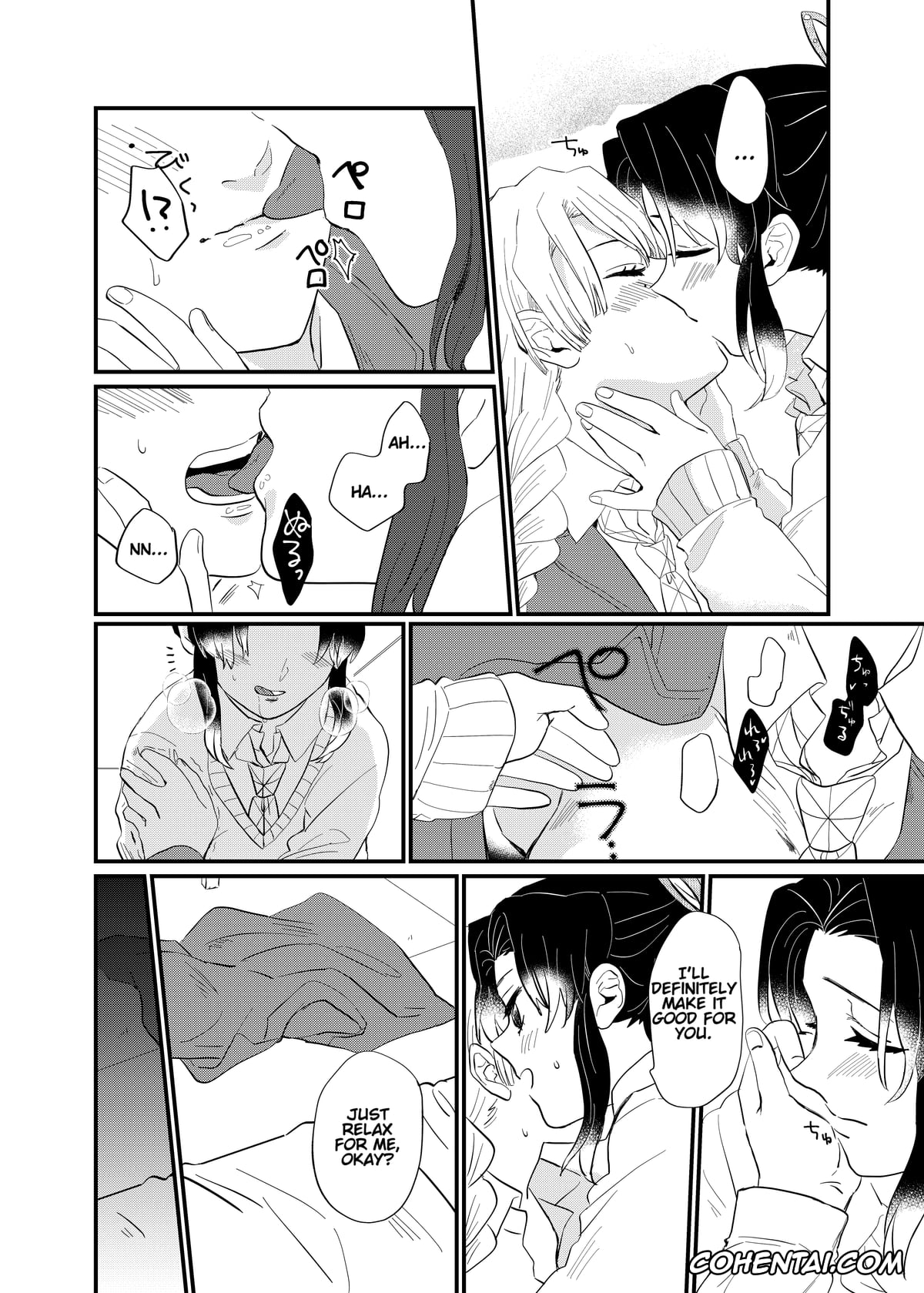 Kimetsu No Yaiba | Demon Slayer hentai, Mitsuri Kanroji hentai, Shinobu Kochou hentai, Kocchi Muite Baby (Kimetsu no Yaiba), pagina 18