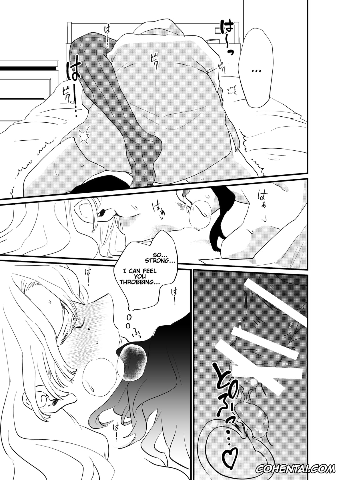 Kimetsu No Yaiba | Demon Slayer xxx, Mitsuri Kanroji xxx, Shinobu Kochou xxx, Kocchi Muite Baby (Kimetsu no Yaiba), pagina 31