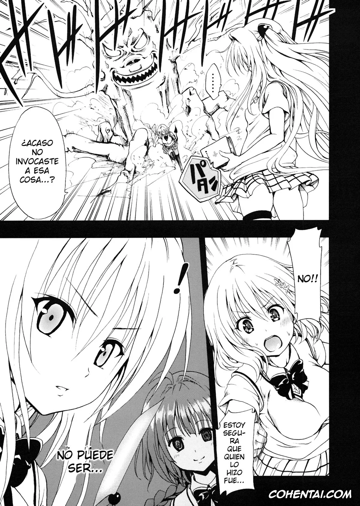 To Love-Ru xxx, Golden Darkness xxx, Momo Velia Deviluke xxx, Rito Yuuki xxx, Chou LOVE-Ru Darkness (To Love-Ru Darkness), pagina 4
