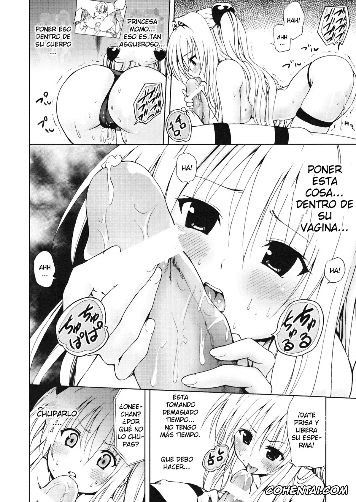 To Love-Ru xxx, Golden Darkness xxx, Momo Velia Deviluke xxx, Rito Yuuki xxx, Chou LOVE-Ru Darkness (To Love-Ru Darkness), pagina 13