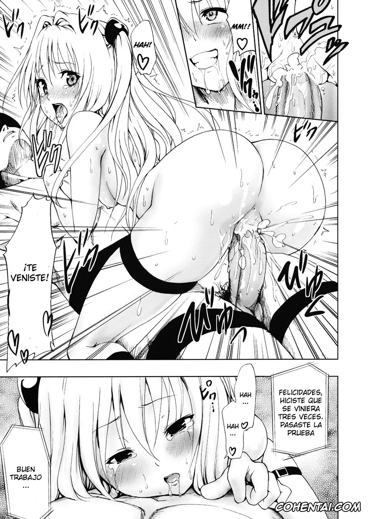To Love-Ru porno, Golden Darkness porno, Momo Velia Deviluke porno, Rito Yuuki porno, Chou LOVE-Ru Darkness (To Love-Ru Darkness), pagina 20