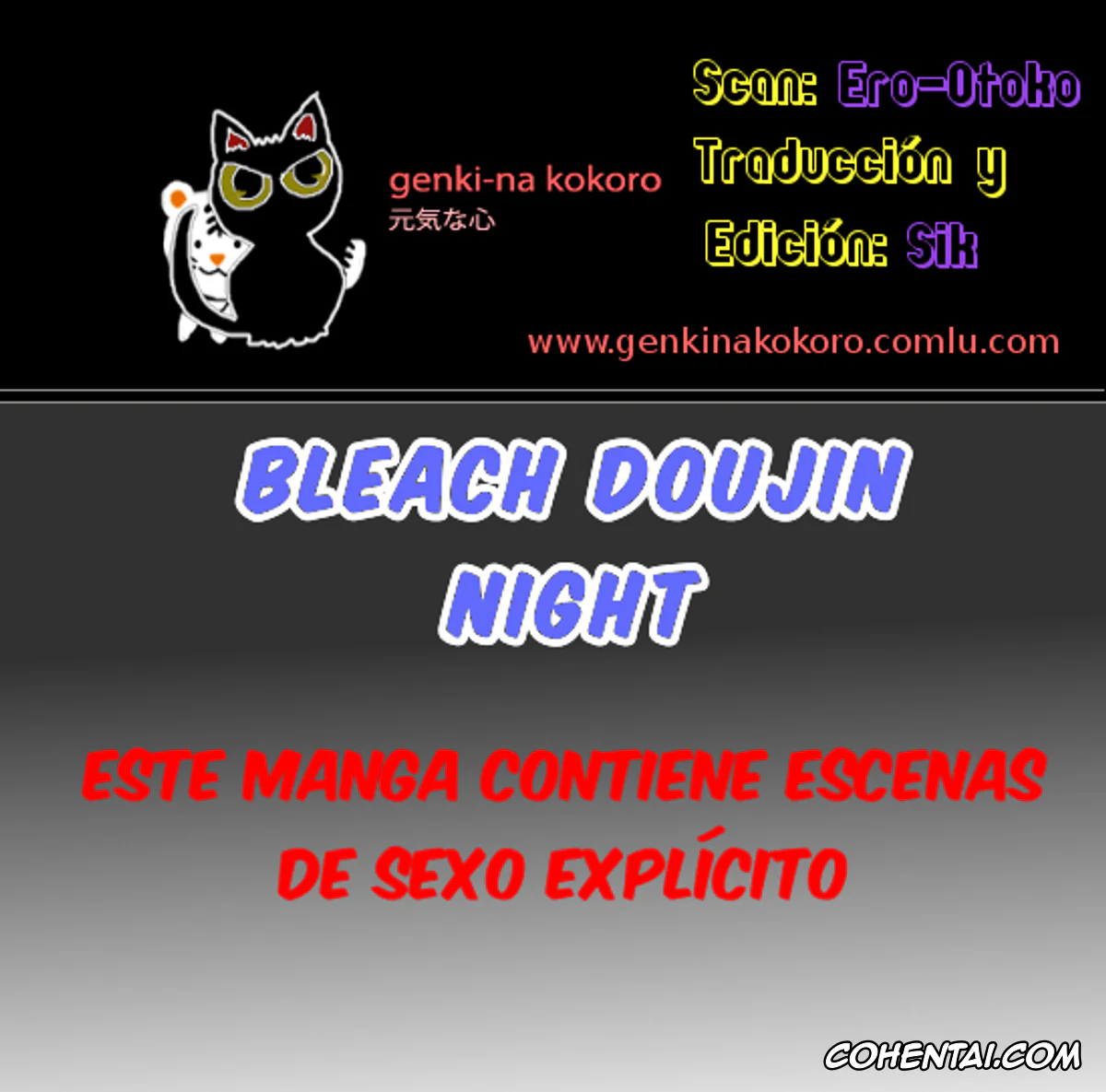 Bleach xxx, Kisuke Urahara xxx, Yoruichi Shihoin xxx, Yoruneko Ni (Bleach), pagina 22
