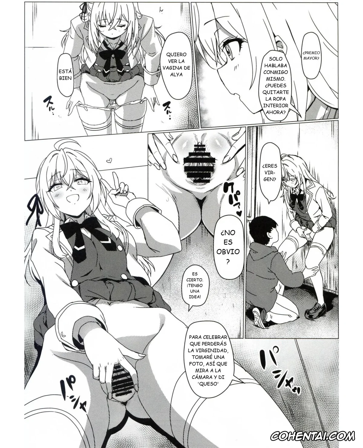 Tokidoki Bosotto Russia-go de Dereru Tonari no Alya-san xxx, Alisa Mikhailovna Kujou xxx, Russia-go ja Nakute mo Tokuni Mondai naku Saimin ni Kakaru Alya-san (Tokidoki Bosotto Russia-go de Dereru Tonari no Alya-san), pagina 4