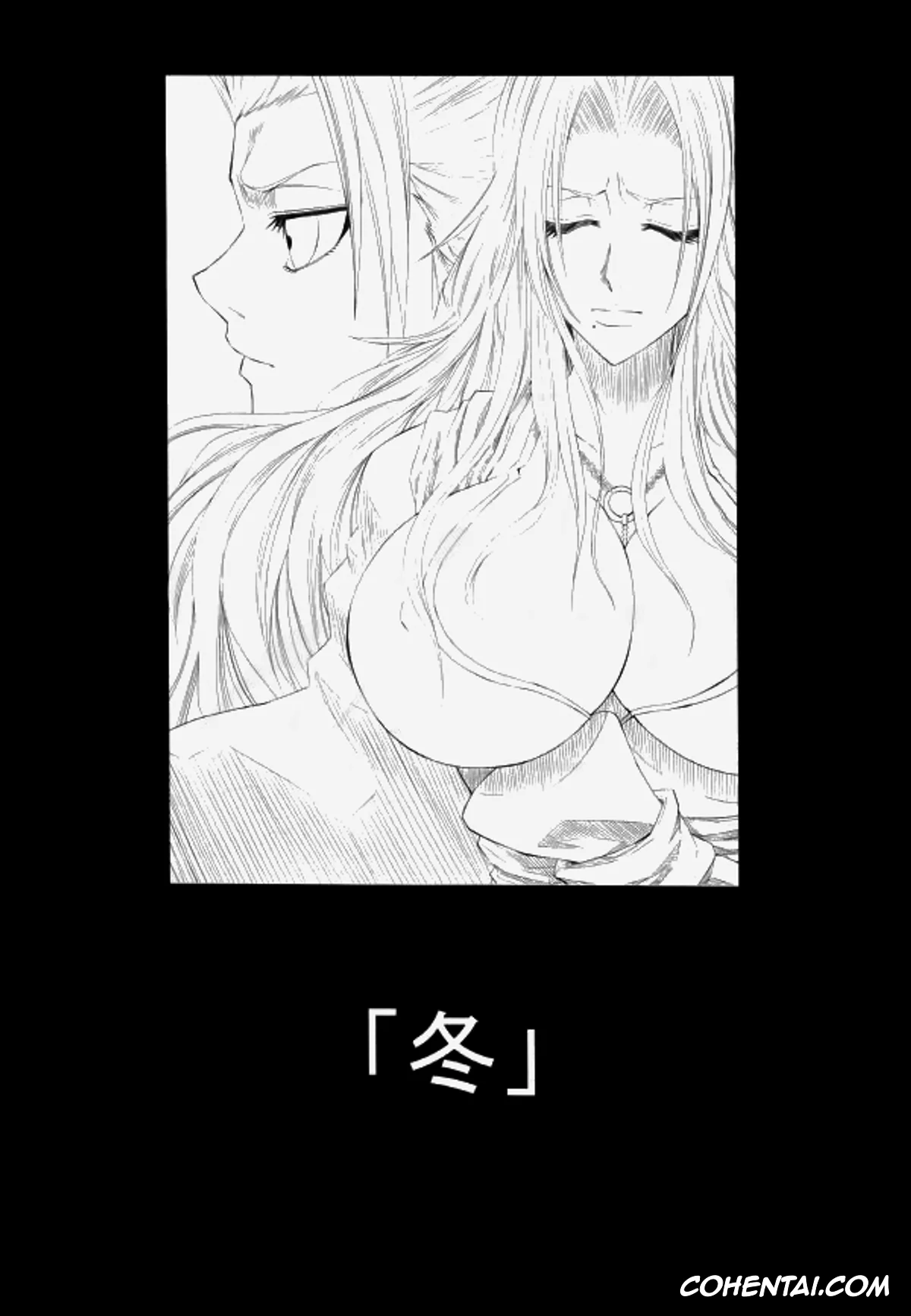 Bleach porno, Rangiku Matsumoto porno, Toushirou Hitsugaya porno, Fuyu (Bleach), pagina 2