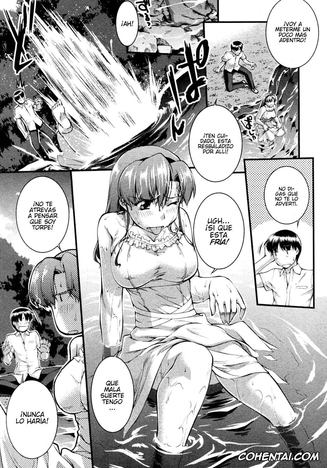 Revistas hentai, COMIC Shingeki hentai, Binetsu no Seseragi (COMIC Shingeki 2010-10), pagina 6