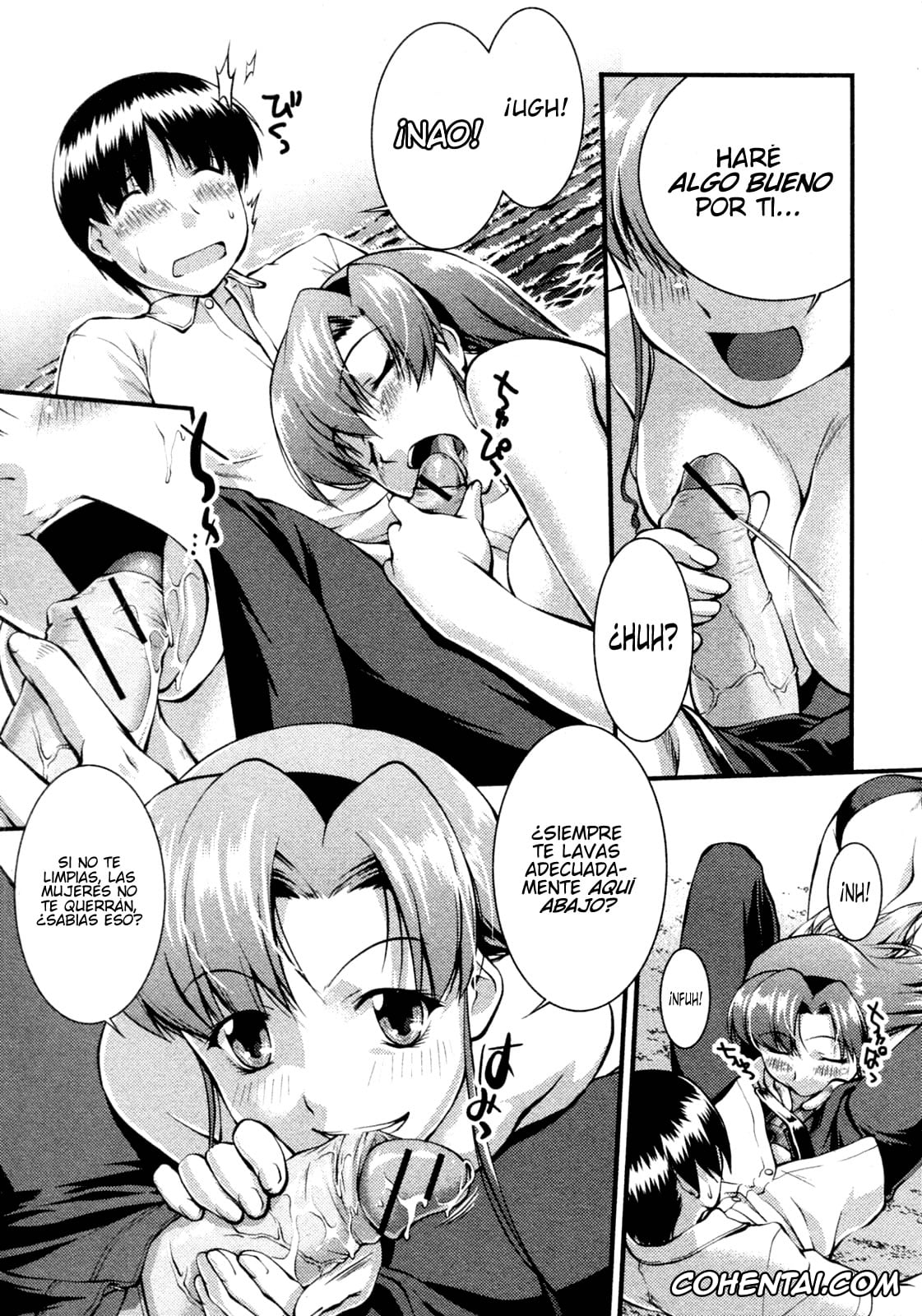 Revistas porno, COMIC Shingeki porno, Binetsu no Seseragi (COMIC Shingeki 2010-10), pagina 14
