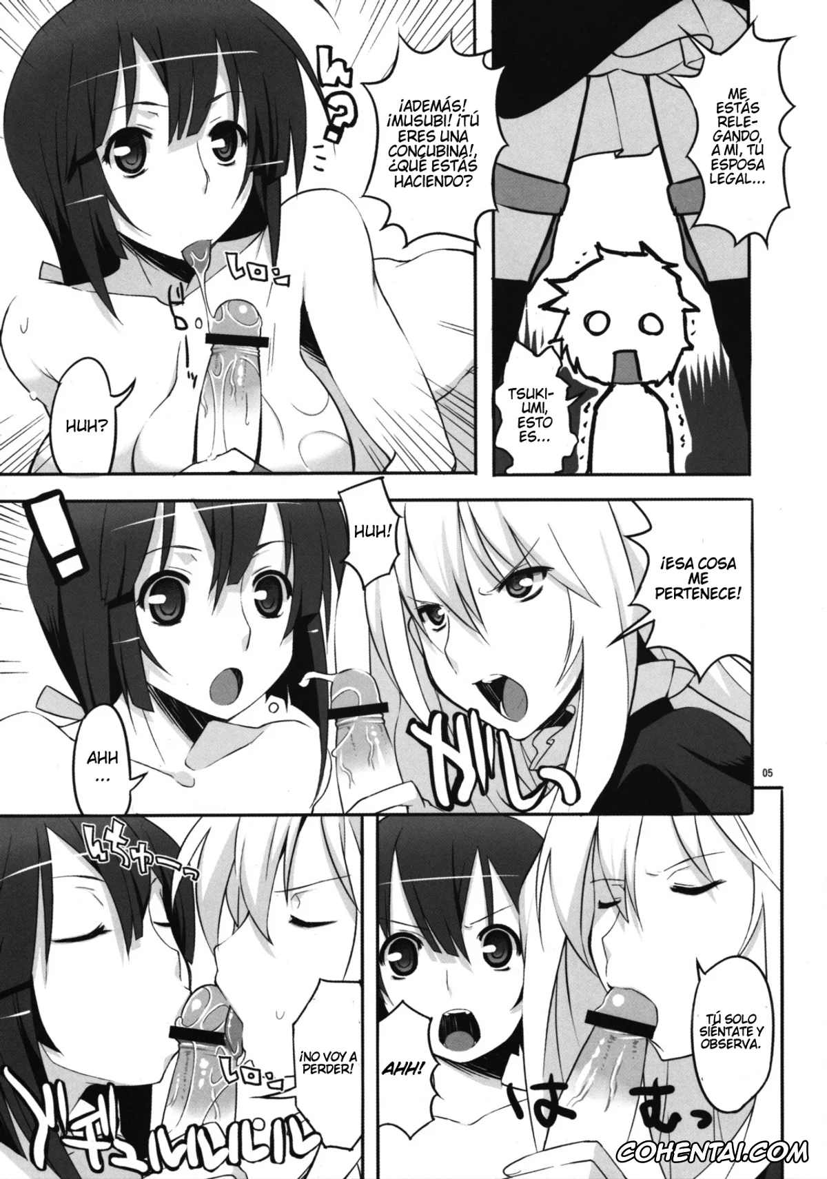 Sekirei hentai, Minato Sahashi hentai, Musubi hentai, Tsukiumi hentai, Angel’s Stroke 17 Love Love Bird (Sekirei), pagina 6