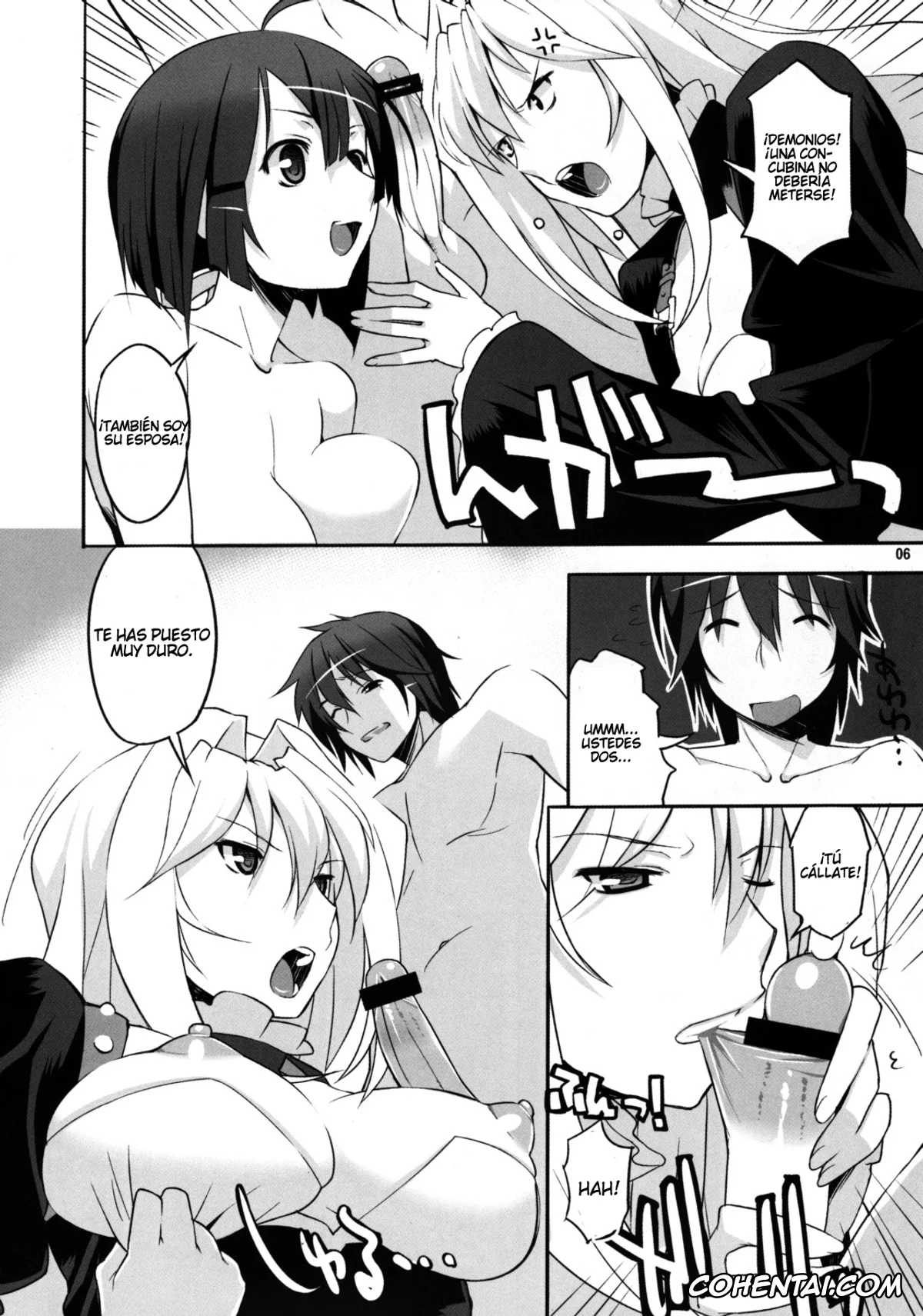 Sekirei xxx, Minato Sahashi xxx, Musubi xxx, Tsukiumi xxx, Angel’s Stroke 17 Love Love Bird (Sekirei), pagina 7