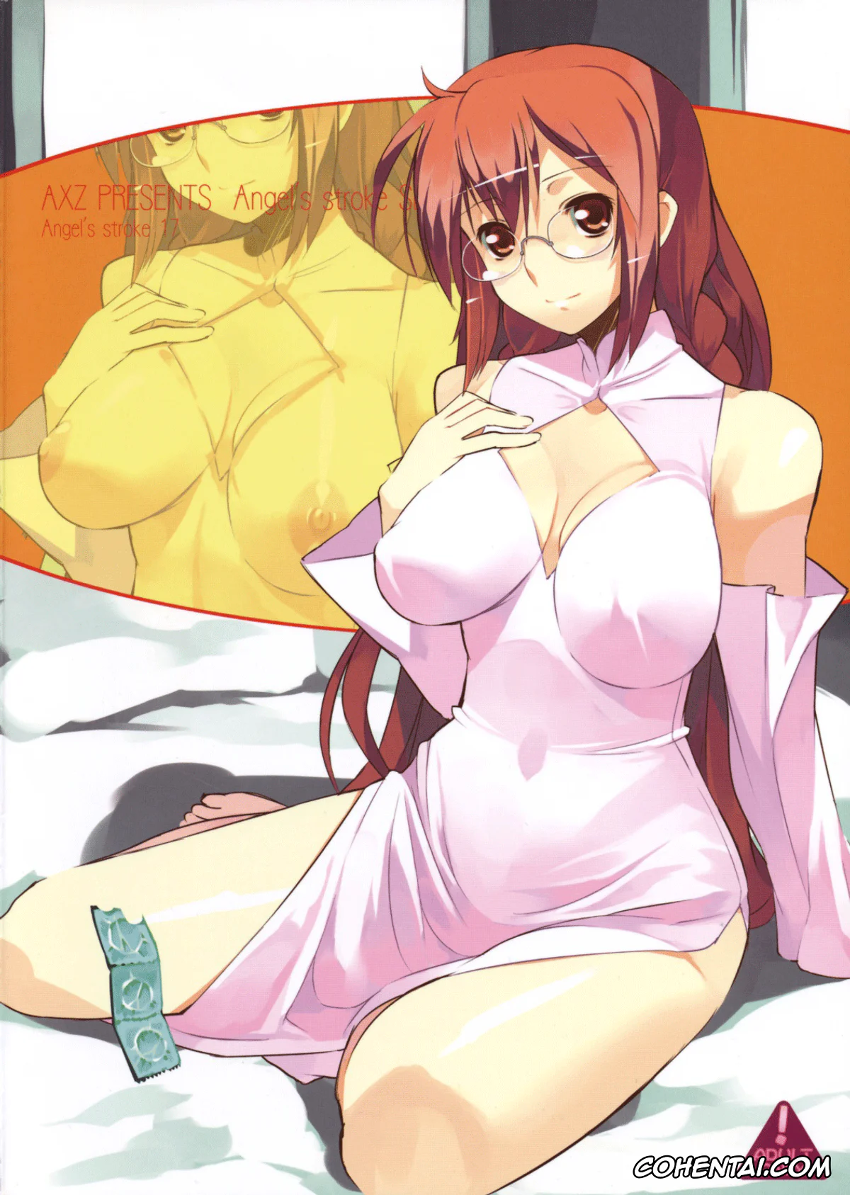 Sekirei xxx, Minato Sahashi xxx, Musubi xxx, Tsukiumi xxx, Angel’s Stroke 17 Love Love Bird (Sekirei), pagina 16