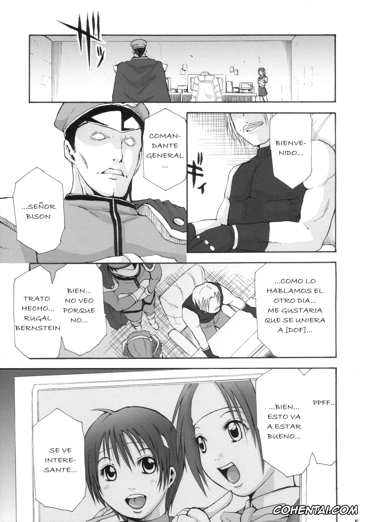 Street Fighter xxx, Ingrid xxx, Sakura Kasugano xxx, Sakuhina (Street Fighter), pagina 4