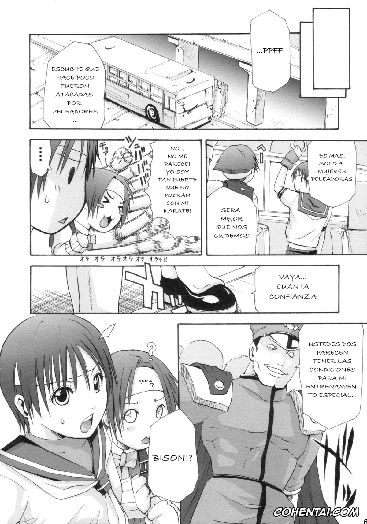 Street Fighter porno, Ingrid porno, Sakura Kasugano porno, Sakuhina (Street Fighter), pagina 5