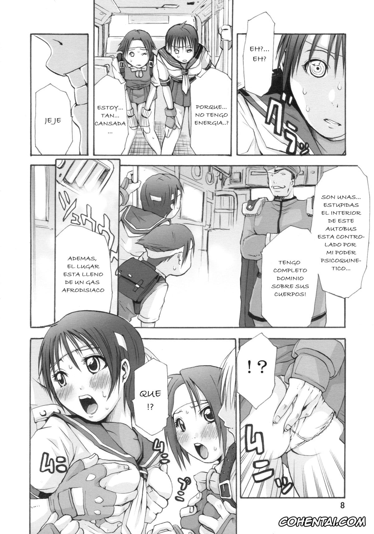 Street Fighter xxx, Ingrid xxx, Sakura Kasugano xxx, Sakuhina (Street Fighter), pagina 7