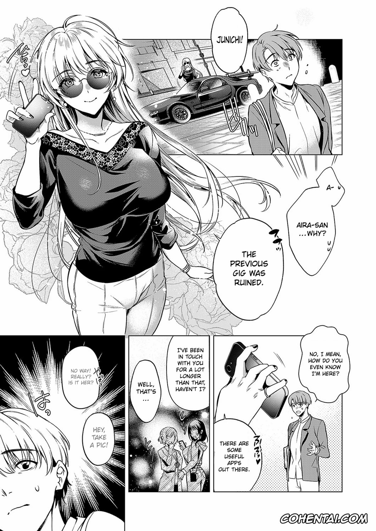 Revistas hentai, COMIC ExE hentai, Keep Your Eyes (COMIC ExE 51), pagina 3