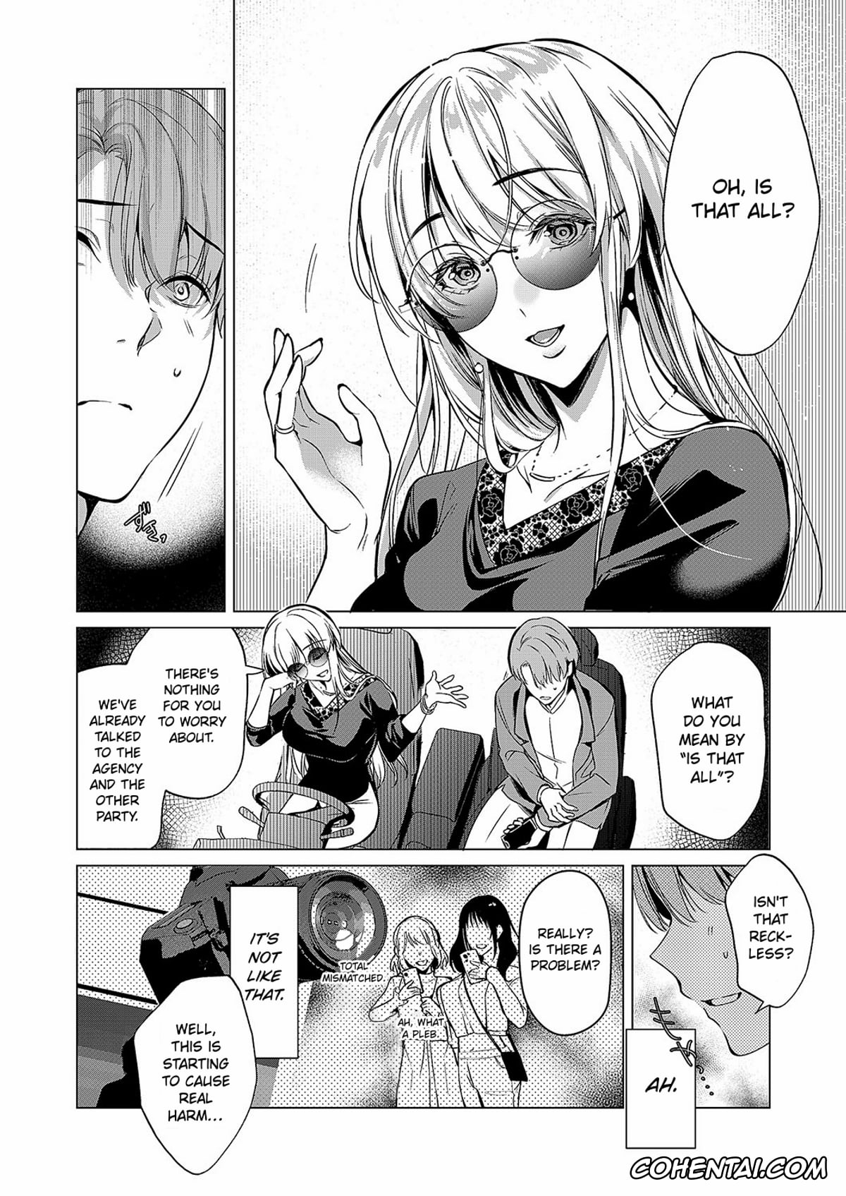 Revistas hentai, COMIC ExE hentai, Keep Your Eyes (COMIC ExE 51), pagina 6