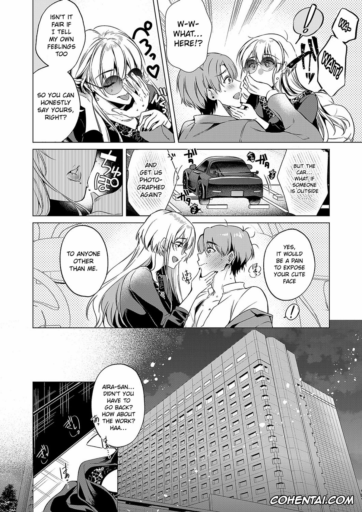 Revistas hentai, COMIC ExE hentai, Keep Your Eyes (COMIC ExE 51), pagina 9
