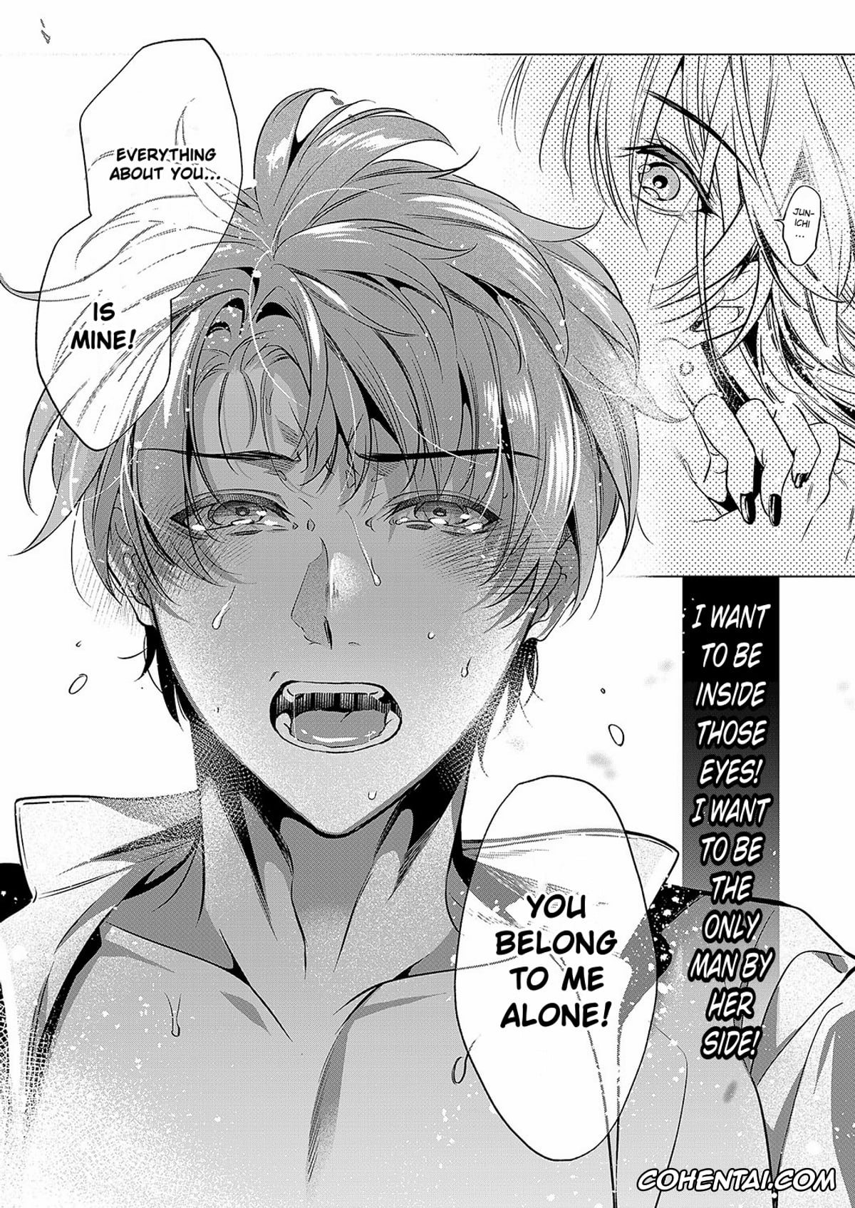 Revistas hentai, COMIC ExE hentai, Keep Your Eyes (COMIC ExE 51), pagina 24