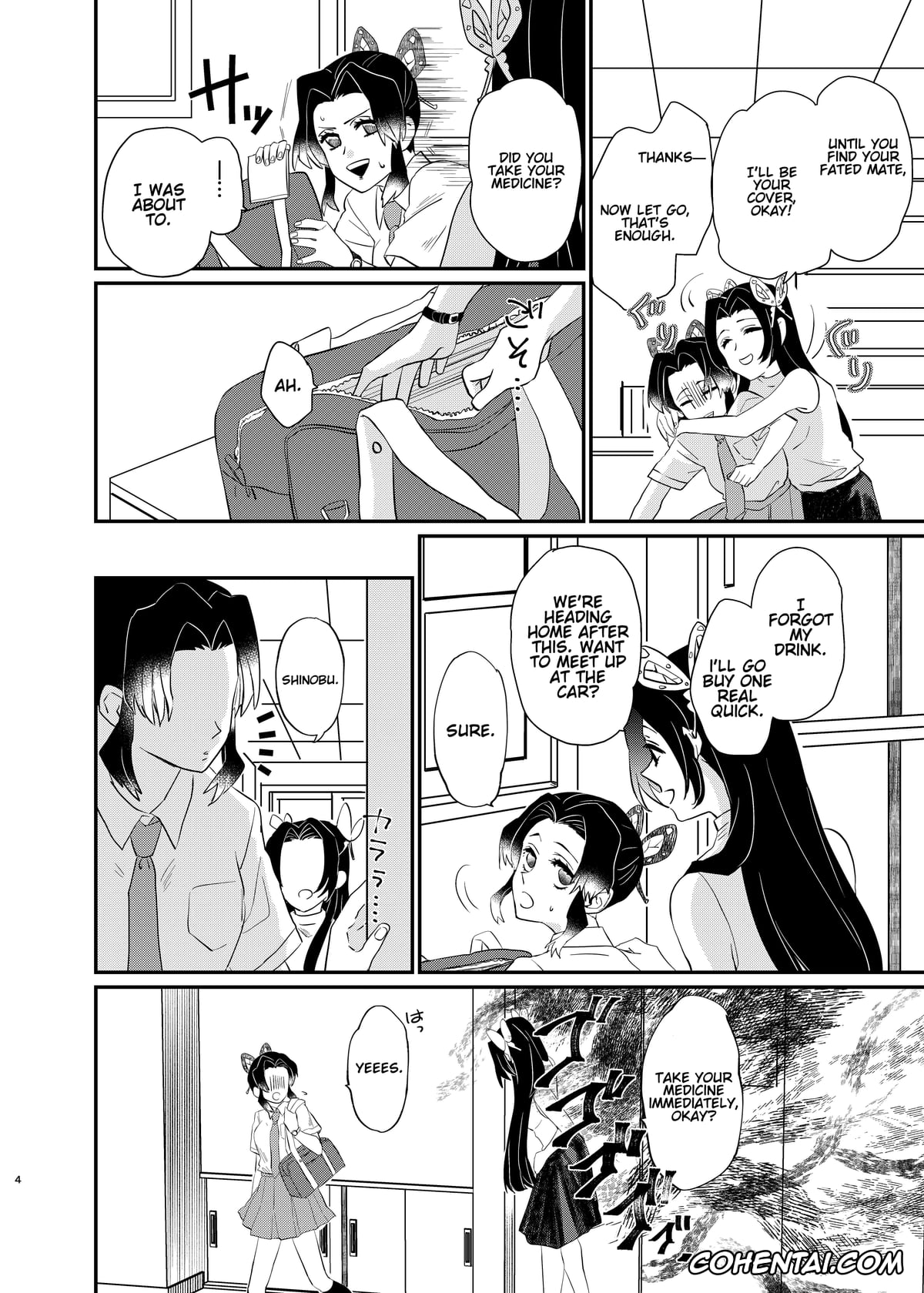 Kimetsu No Yaiba | Demon Slayer xxx, Mitsuri Kanroji xxx, Shinobu Kochou xxx, Watashi no Alpha (Kimetsu no Yaiba), pagina 4