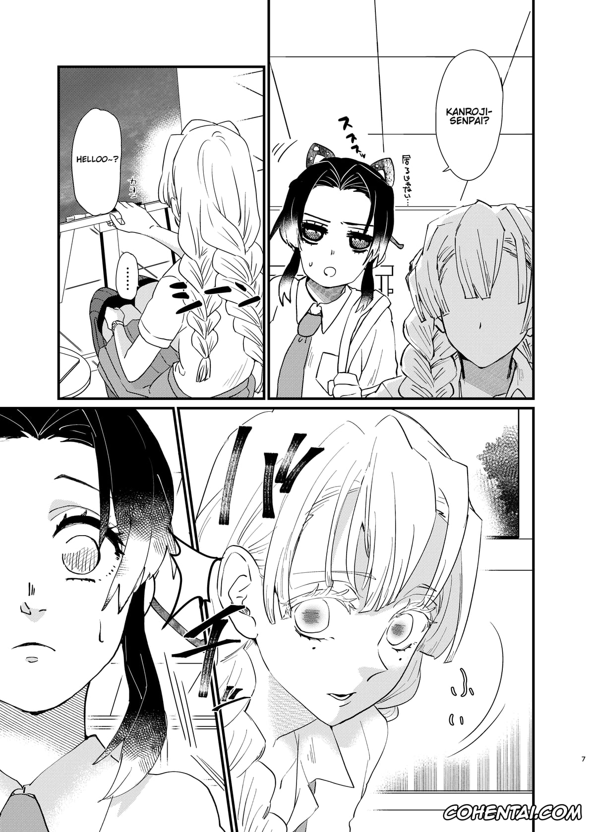 Kimetsu No Yaiba | Demon Slayer xxx, Mitsuri Kanroji xxx, Shinobu Kochou xxx, Watashi no Alpha (Kimetsu no Yaiba), pagina 7