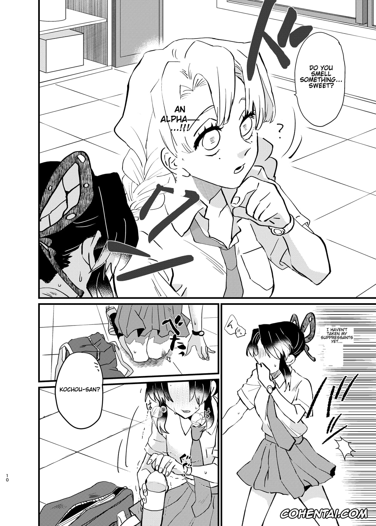 Kimetsu No Yaiba | Demon Slayer xxx, Mitsuri Kanroji xxx, Shinobu Kochou xxx, Watashi no Alpha (Kimetsu no Yaiba), pagina 10