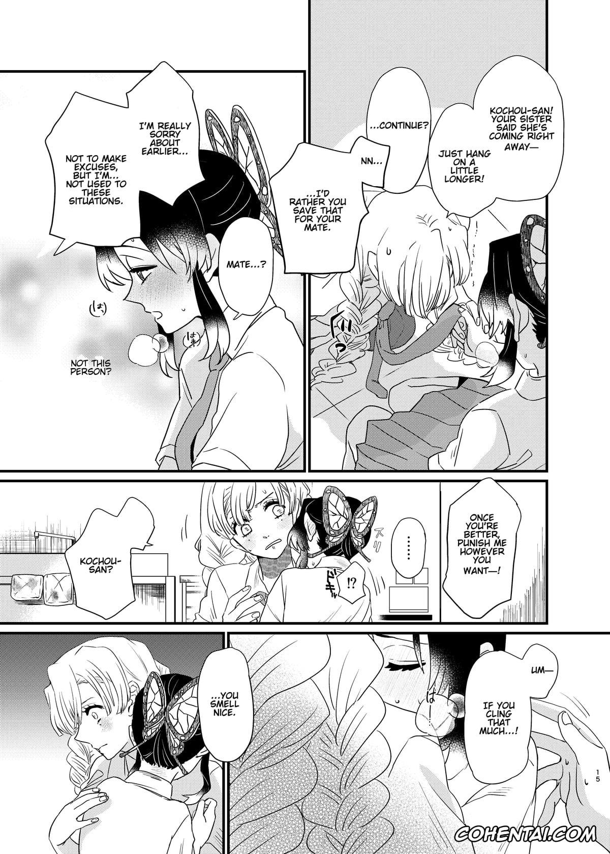 Kimetsu No Yaiba | Demon Slayer hentai, Mitsuri Kanroji hentai, Shinobu Kochou hentai, Watashi no Alpha (Kimetsu no Yaiba), pagina 15