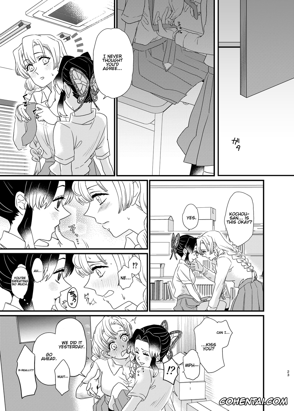 Kimetsu No Yaiba | Demon Slayer porno, Mitsuri Kanroji porno, Shinobu Kochou porno, Watashi no Alpha (Kimetsu no Yaiba), pagina 23