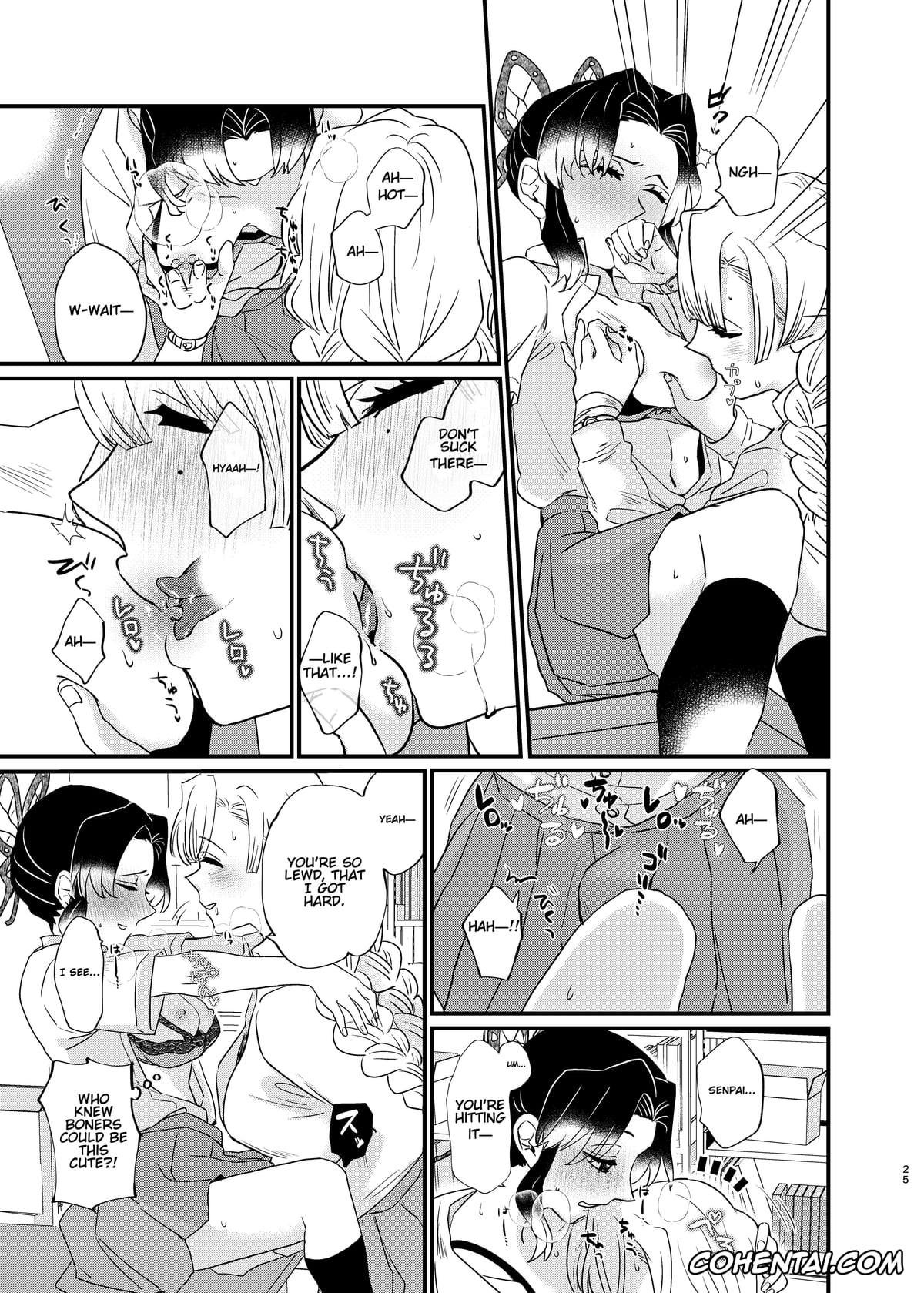 Kimetsu No Yaiba | Demon Slayer xxx, Mitsuri Kanroji xxx, Shinobu Kochou xxx, Watashi no Alpha (Kimetsu no Yaiba), pagina 25