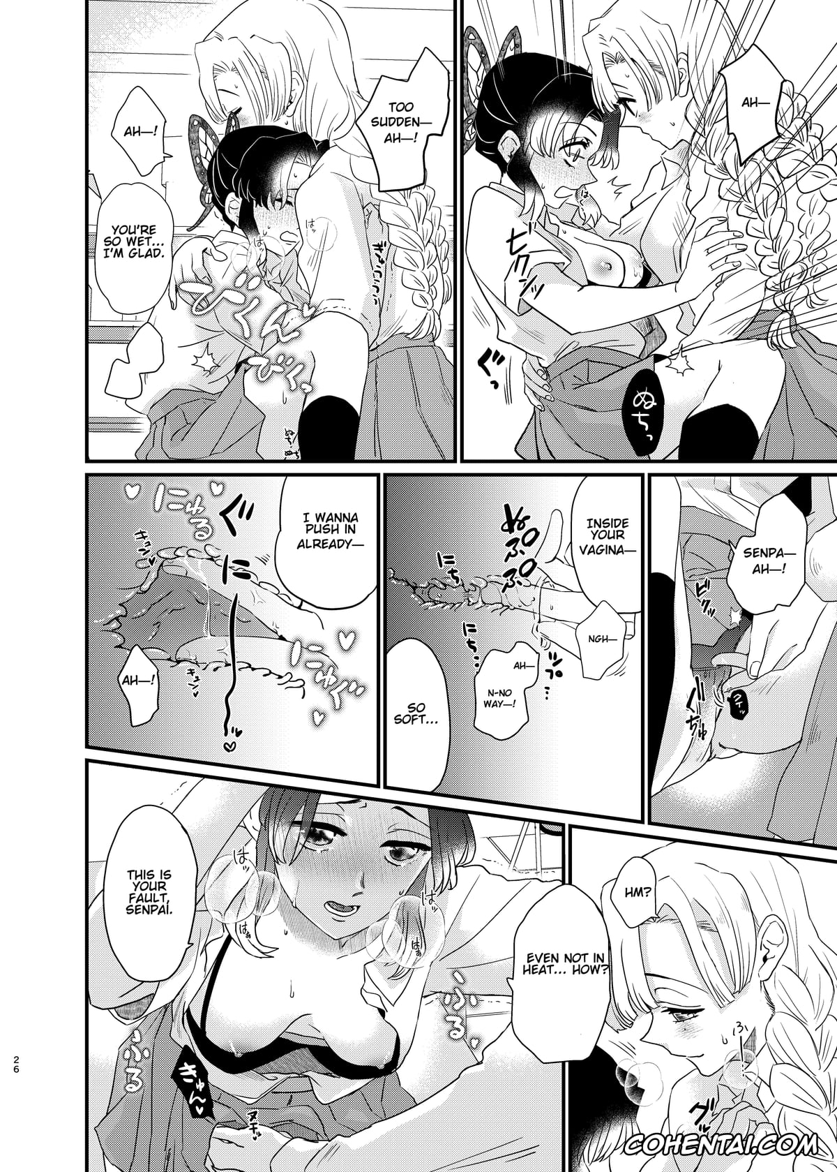 Kimetsu No Yaiba | Demon Slayer porno, Mitsuri Kanroji porno, Shinobu Kochou porno, Watashi no Alpha (Kimetsu no Yaiba), pagina 26