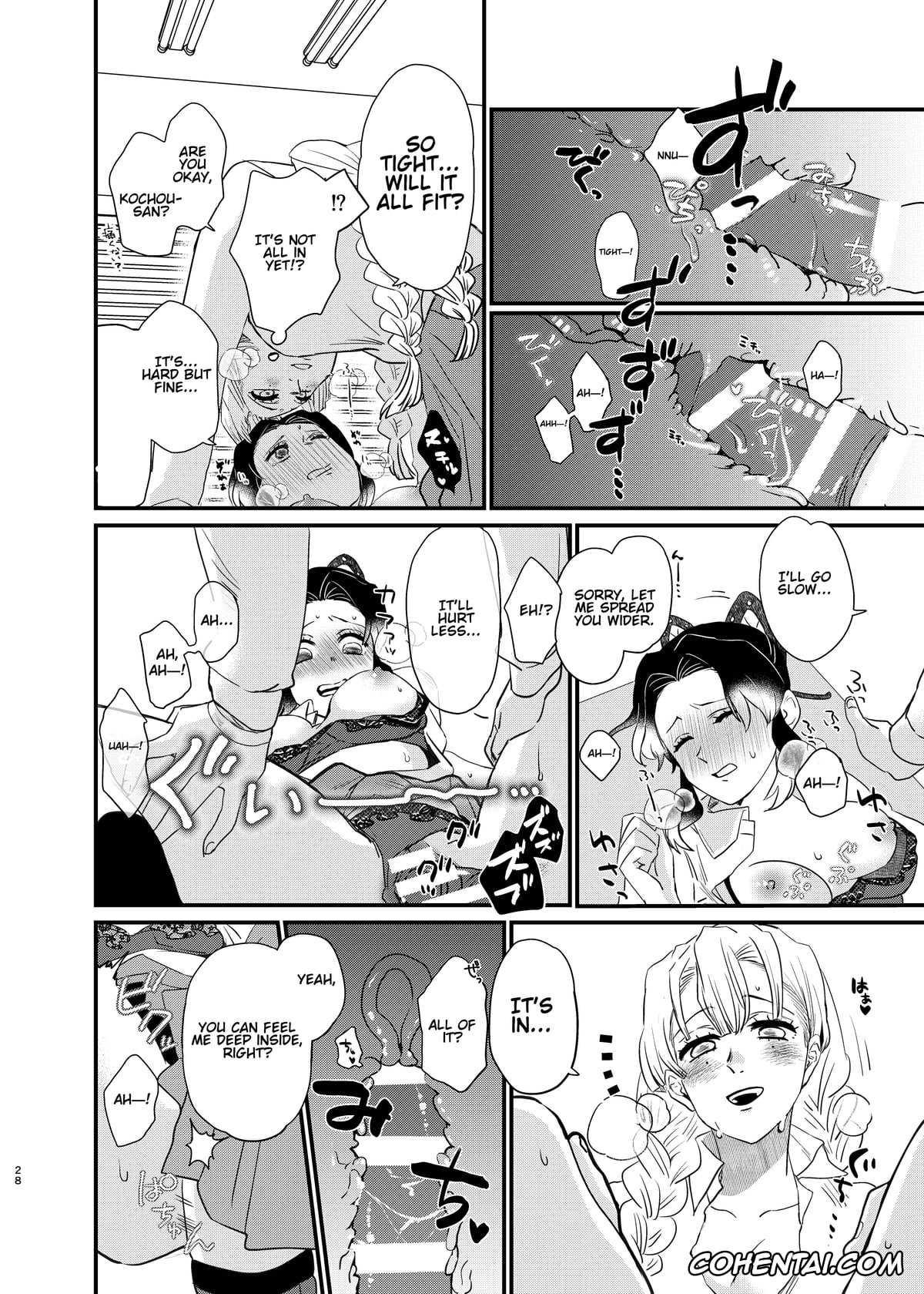 Kimetsu No Yaiba | Demon Slayer xxx, Mitsuri Kanroji xxx, Shinobu Kochou xxx, Watashi no Alpha (Kimetsu no Yaiba), pagina 28