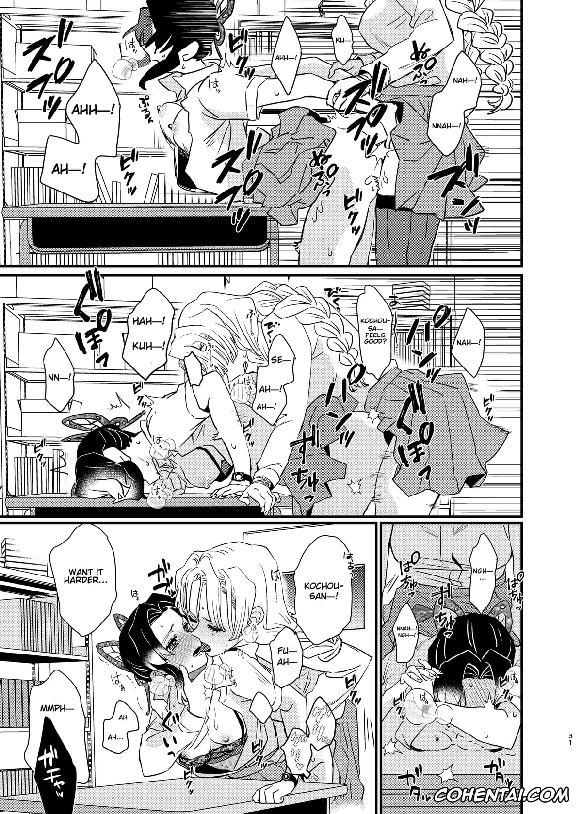 Kimetsu No Yaiba | Demon Slayer xxx, Mitsuri Kanroji xxx, Shinobu Kochou xxx, Watashi no Alpha (Kimetsu no Yaiba), pagina 31