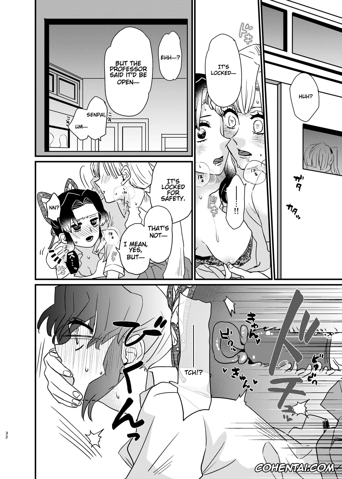 Kimetsu No Yaiba | Demon Slayer porno, Mitsuri Kanroji porno, Shinobu Kochou porno, Watashi no Alpha (Kimetsu no Yaiba), pagina 32