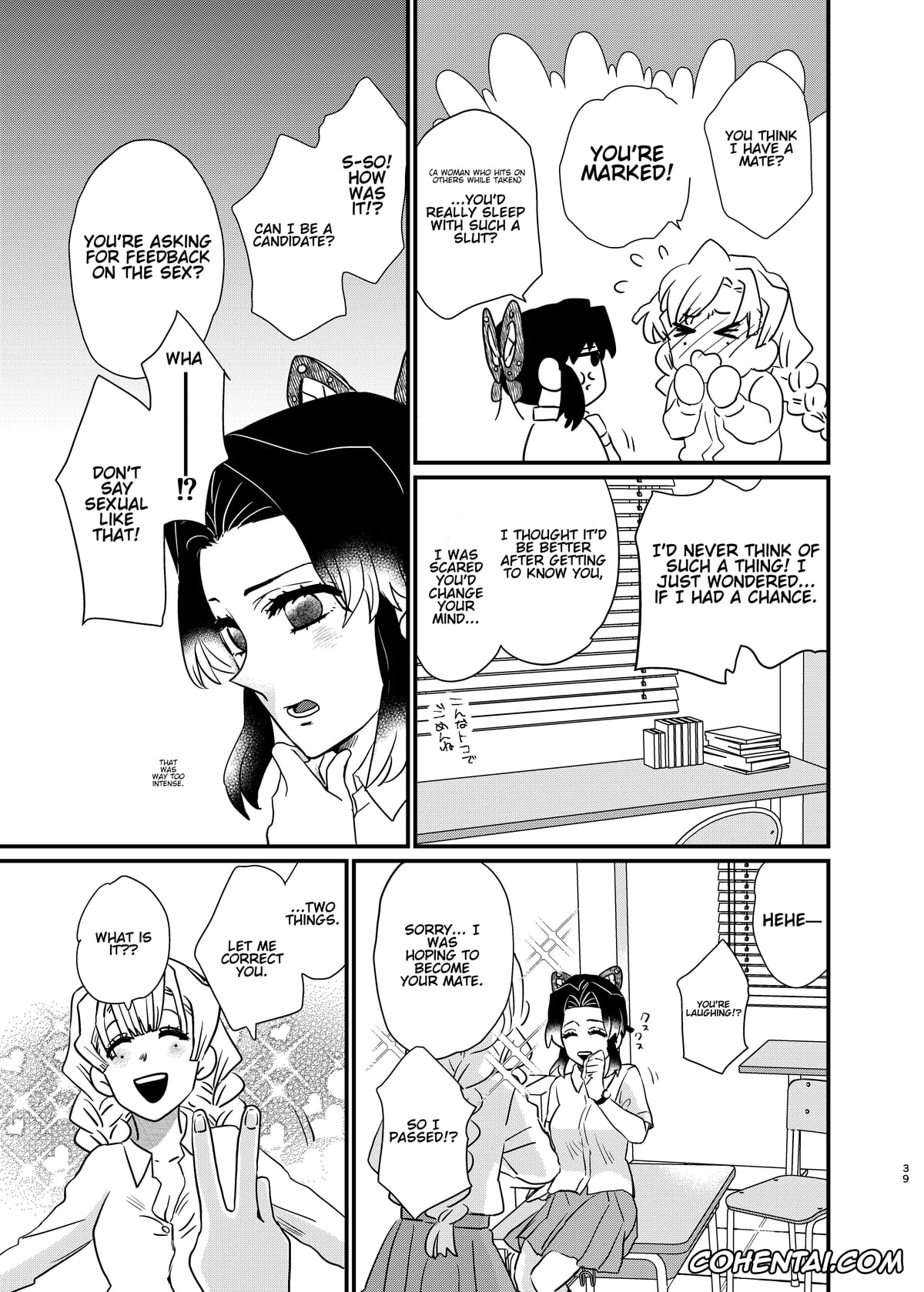 Kimetsu No Yaiba | Demon Slayer hentai, Mitsuri Kanroji hentai, Shinobu Kochou hentai, Watashi no Alpha (Kimetsu no Yaiba), pagina 39