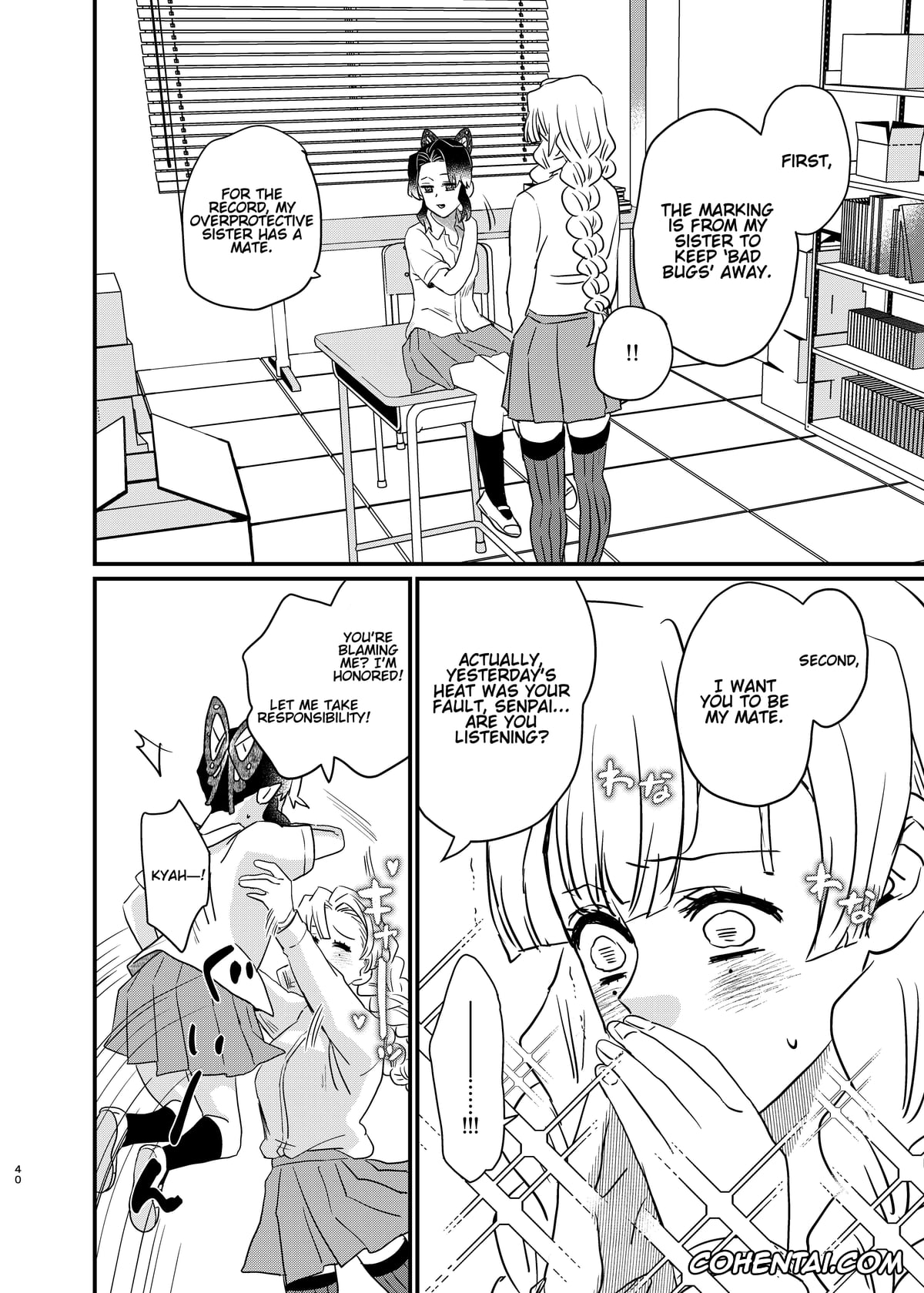 Kimetsu No Yaiba | Demon Slayer xxx, Mitsuri Kanroji xxx, Shinobu Kochou xxx, Watashi no Alpha (Kimetsu no Yaiba), pagina 40