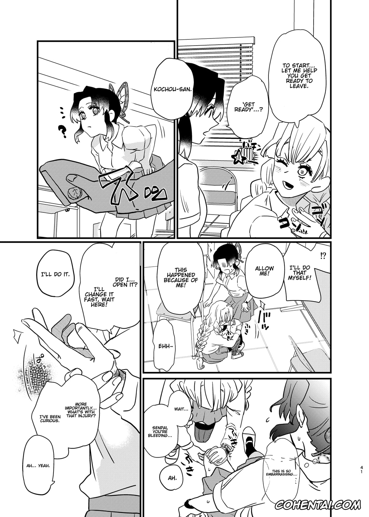 Kimetsu No Yaiba | Demon Slayer porno, Mitsuri Kanroji porno, Shinobu Kochou porno, Watashi no Alpha (Kimetsu no Yaiba), pagina 41