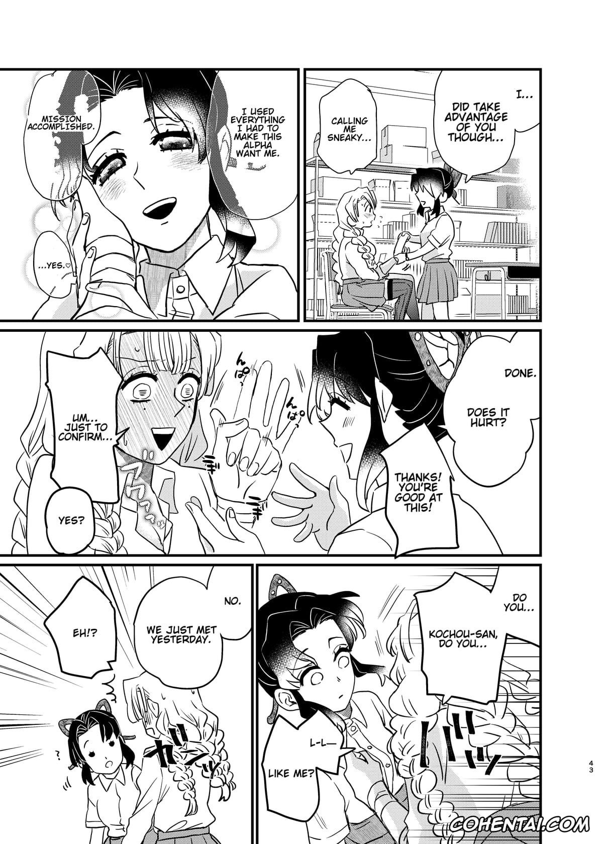 Kimetsu No Yaiba | Demon Slayer xxx, Mitsuri Kanroji xxx, Shinobu Kochou xxx, Watashi no Alpha (Kimetsu no Yaiba), pagina 43