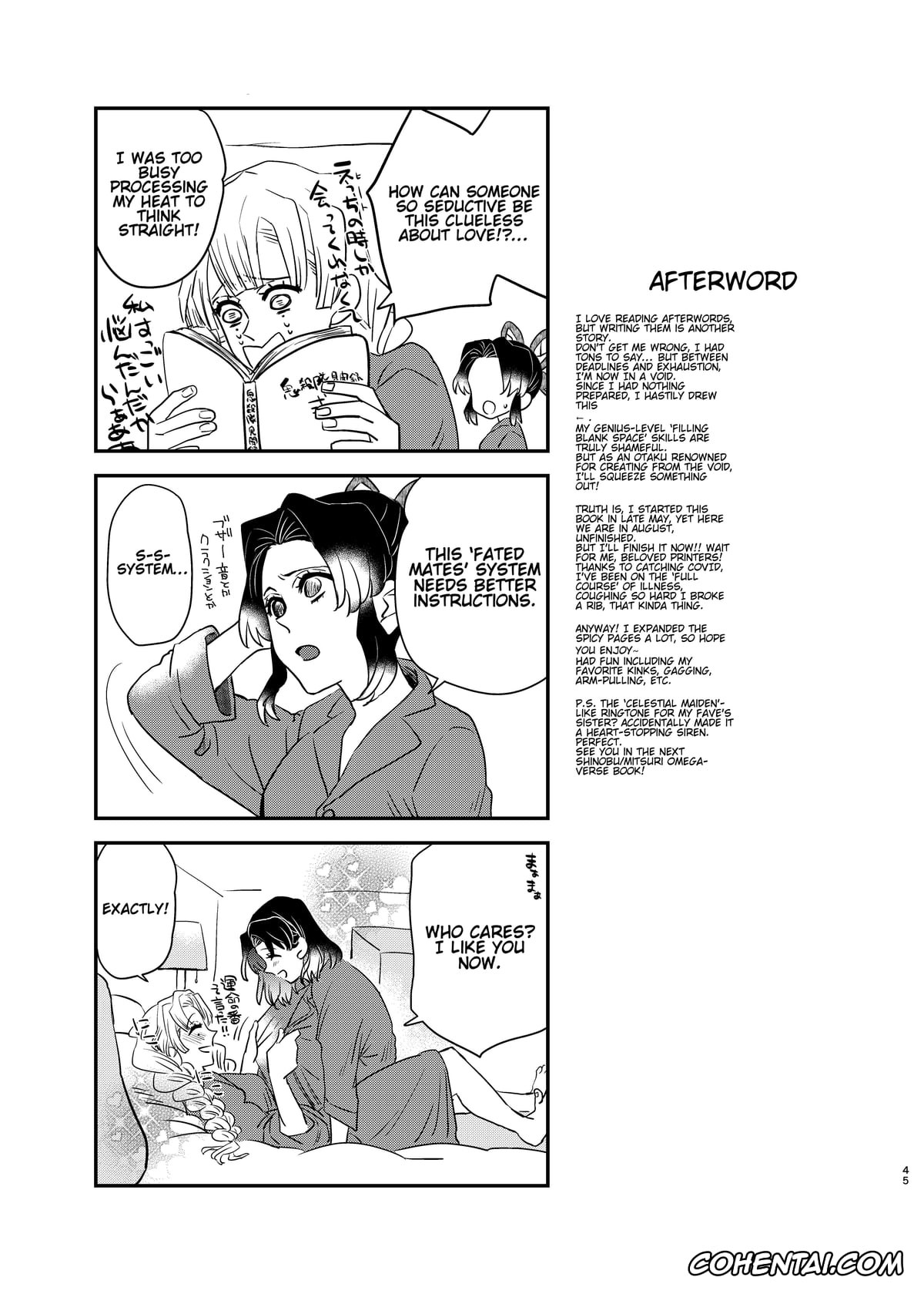 Kimetsu No Yaiba | Demon Slayer hentai, Mitsuri Kanroji hentai, Shinobu Kochou hentai, Watashi no Alpha (Kimetsu no Yaiba), pagina 45