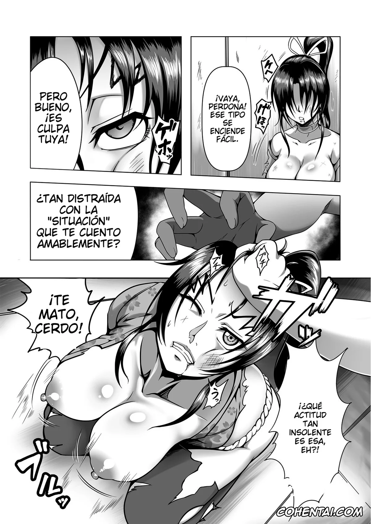 Historys Strongest Disciple Kenichi | Shijou Saikyou No Deshi Kenichi hentai, Shigure Kosaka hentai, Shintogourinsan (Shijou Saikyou no Deshi Kenichi), pagina 6