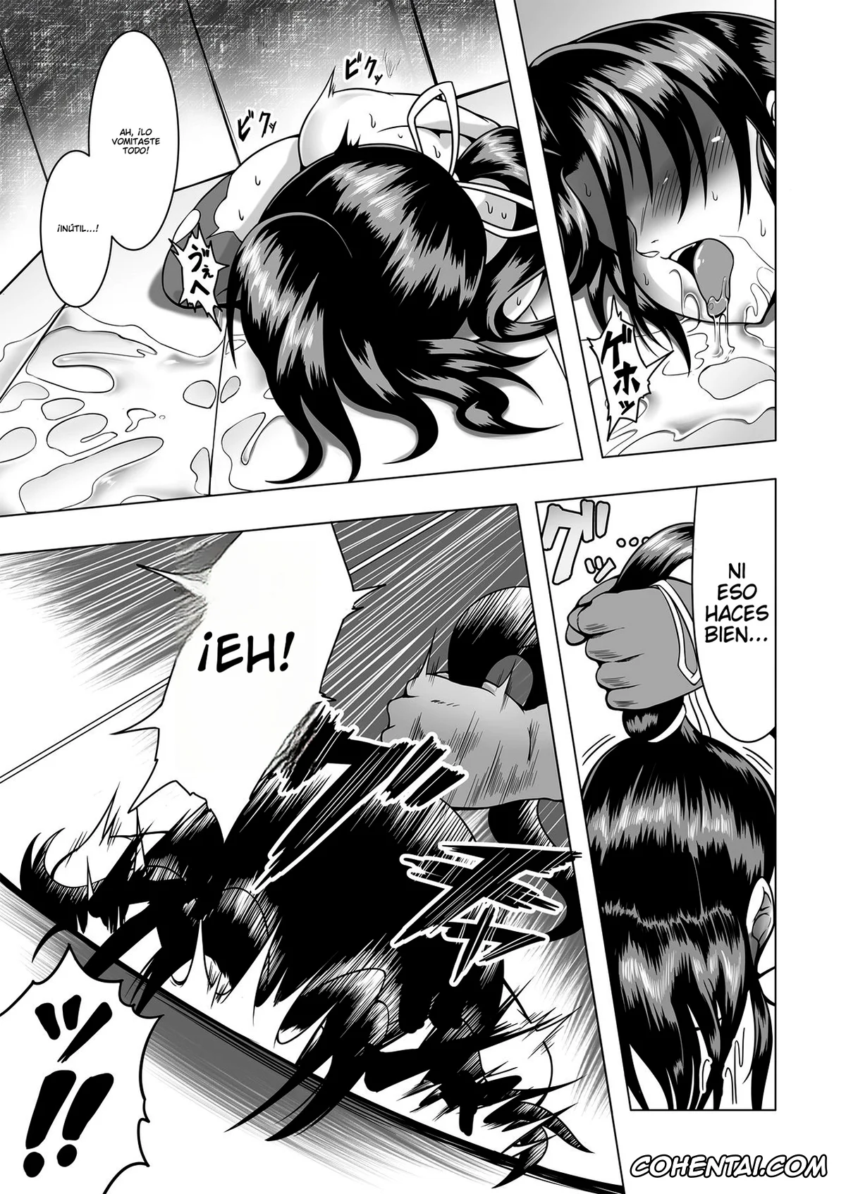 Historys Strongest Disciple Kenichi | Shijou Saikyou No Deshi Kenichi xxx, Shigure Kosaka xxx, Shintogourinsan (Shijou Saikyou no Deshi Kenichi), pagina 16