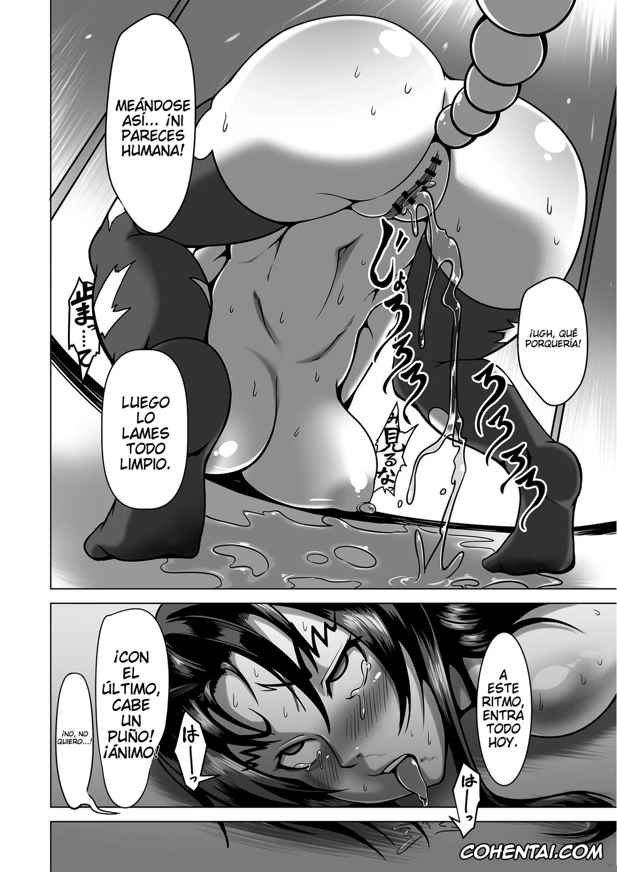 Historys Strongest Disciple Kenichi | Shijou Saikyou No Deshi Kenichi hentai, Shigure Kosaka hentai, Shintogourinsan (Shijou Saikyou no Deshi Kenichi), pagina 21