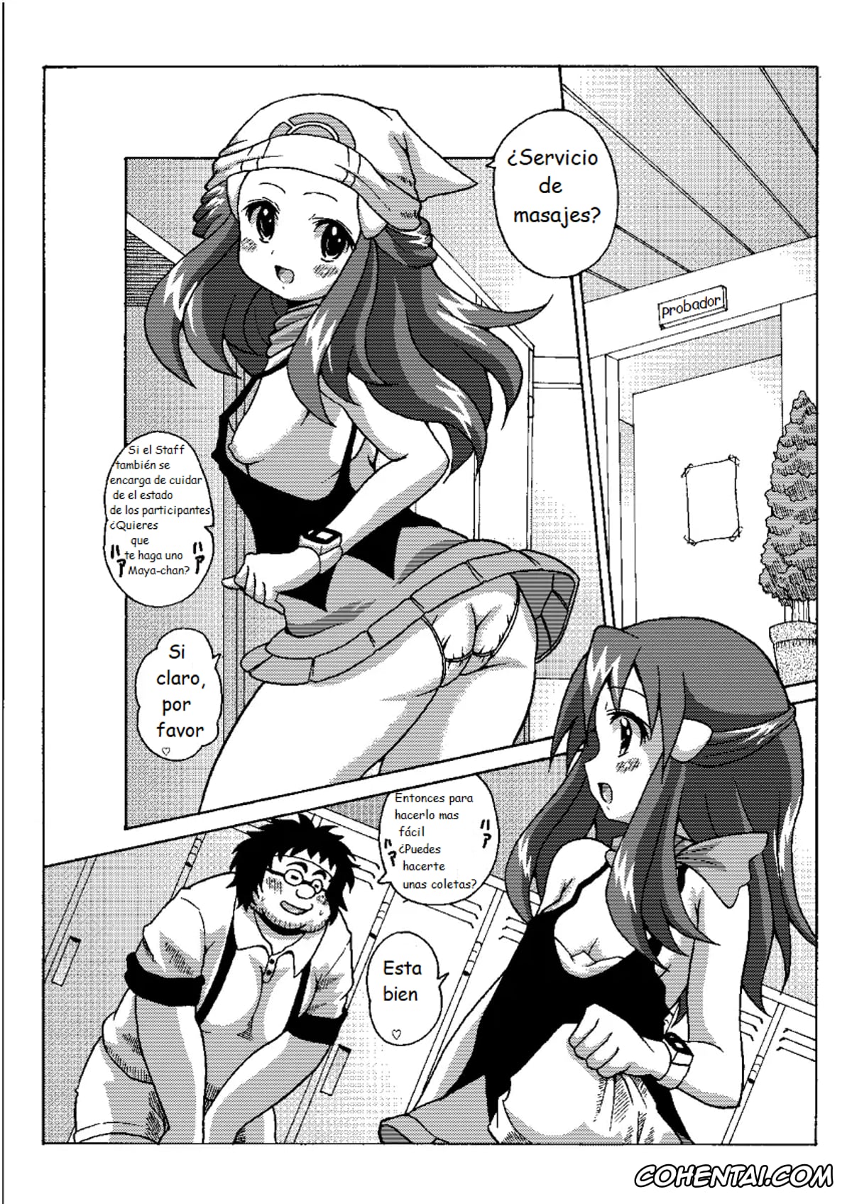 Pokemon | Pocket Monsters hentai, Dawn hentai, Hikari Gokko (Pokémon), pagina 3