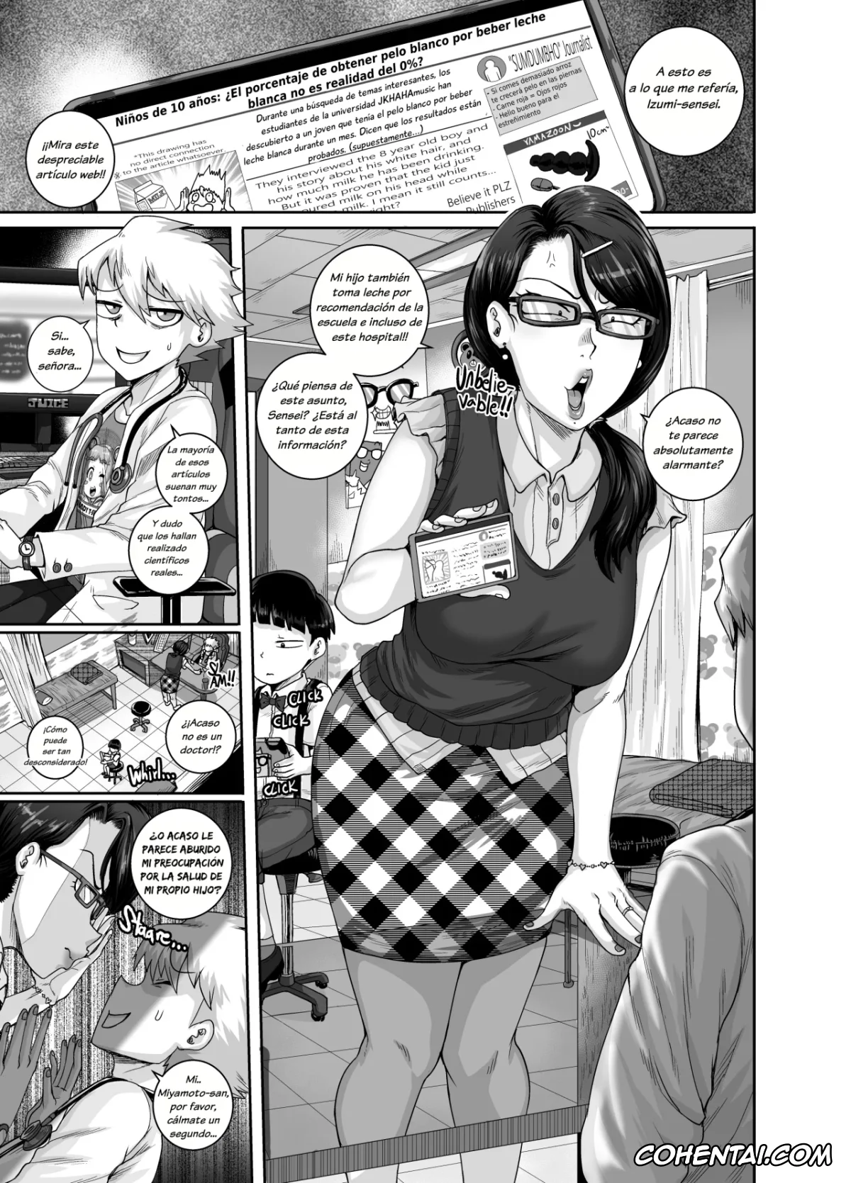 Revistas xxx, COMIC HOTMiLK Koime xxx, MonPa ni wa Koumon Care o Shohou Shimasu! (COMIC HOTMiLK Koime Vol. 35), pagina 1