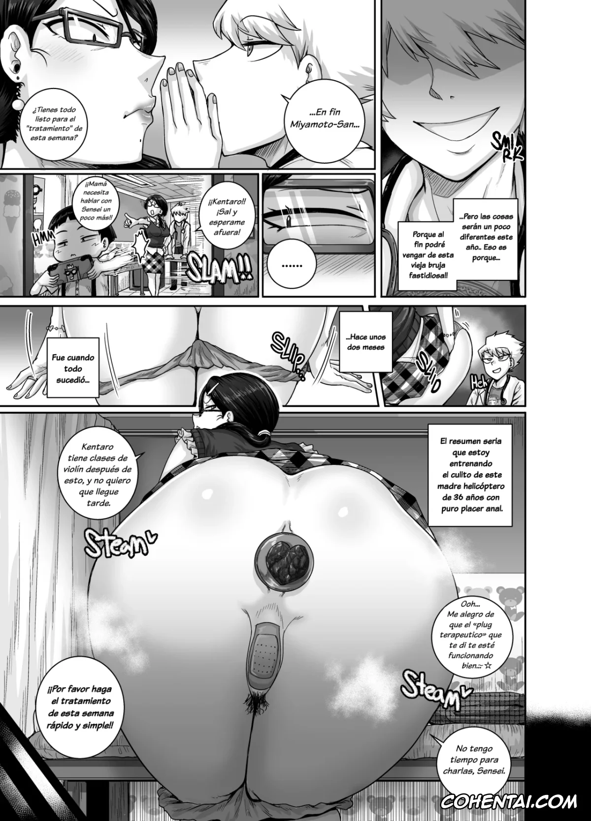 Revistas hentai, COMIC HOTMiLK Koime hentai, MonPa ni wa Koumon Care o Shohou Shimasu! (COMIC HOTMiLK Koime Vol. 35), pagina 3